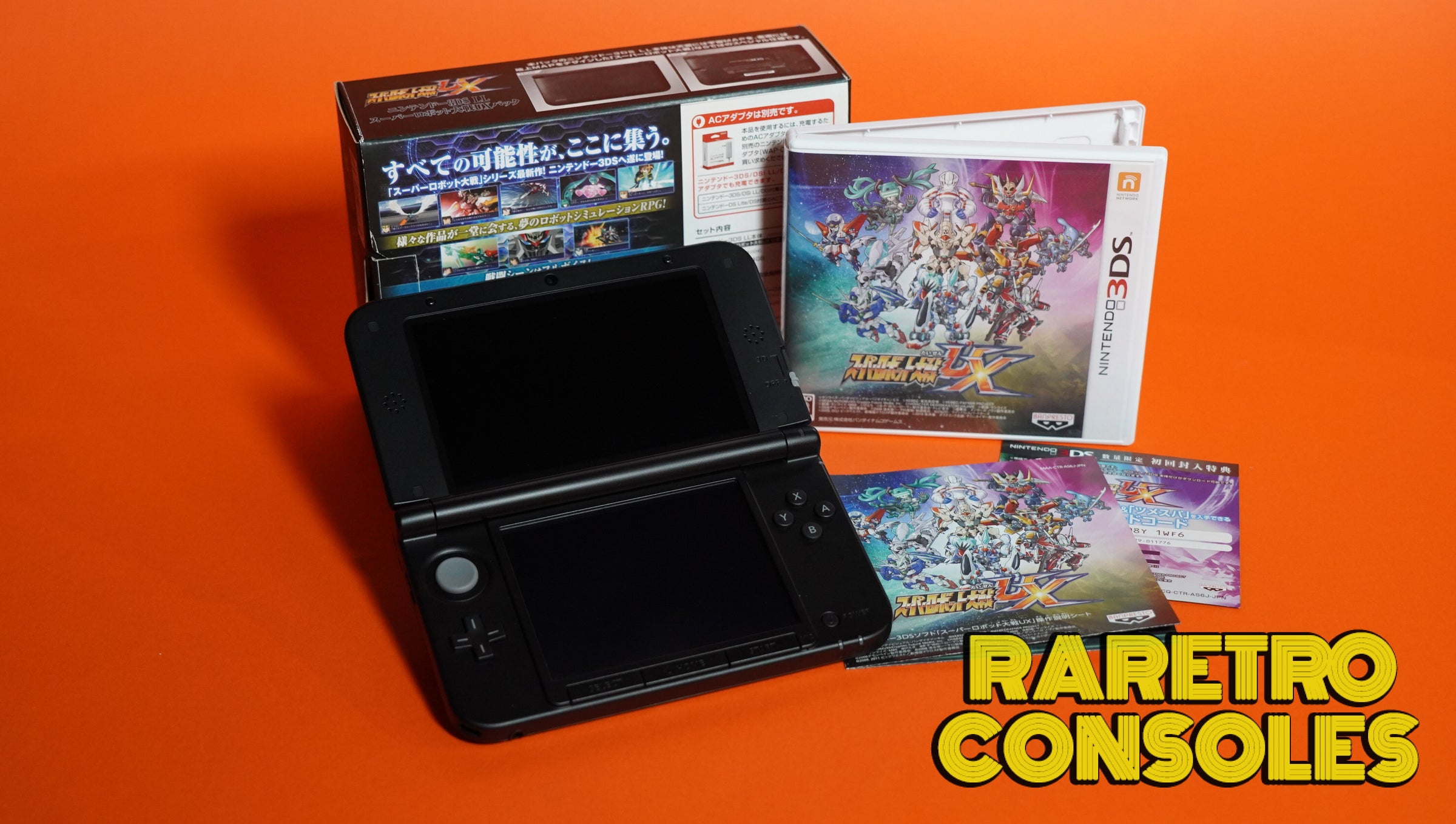Nintendo 3DS XL Super Robot Wars UX with Box | Raretro Consoles