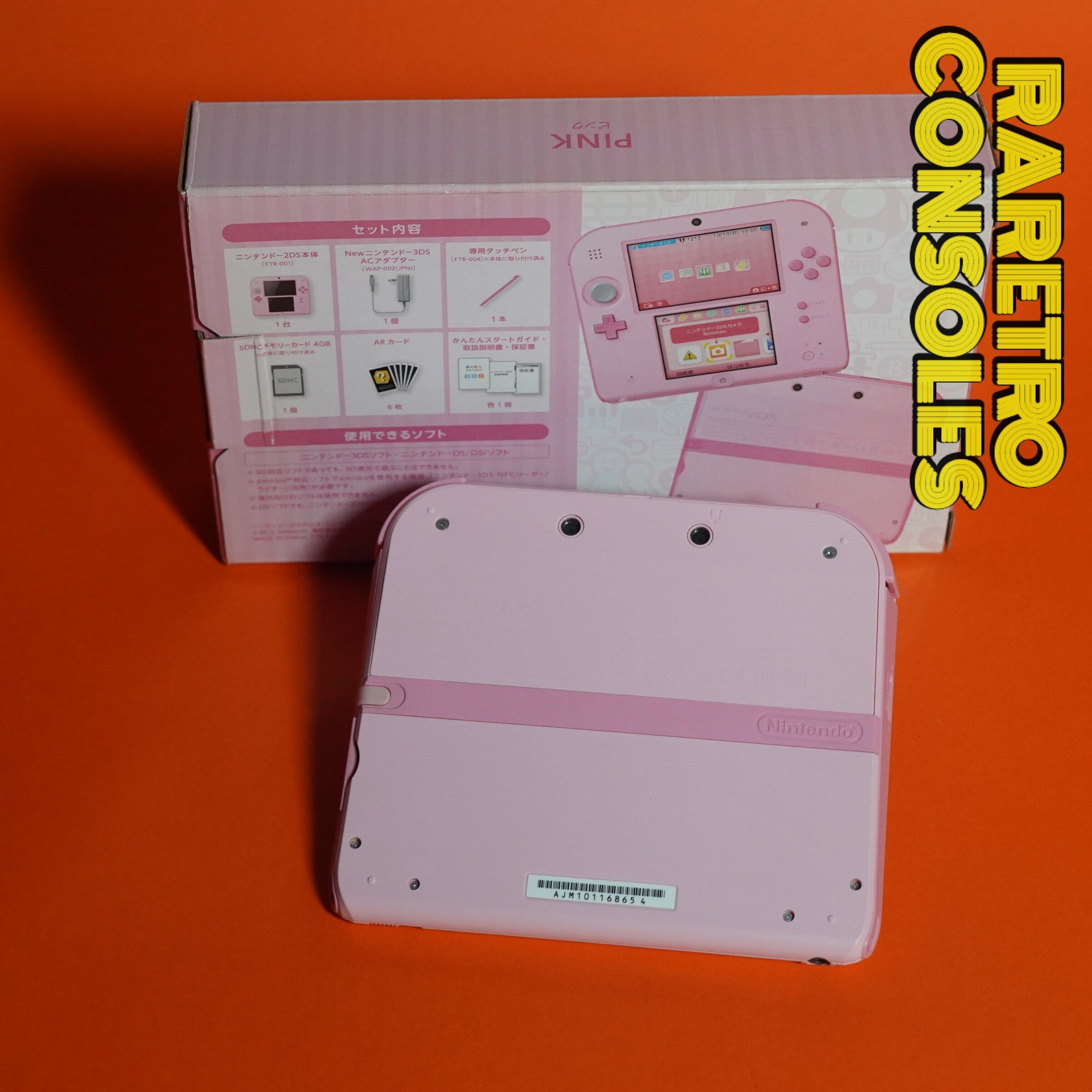 Nintendo 2DS in Light Pink with Box Japanese Exclusive | Raretro