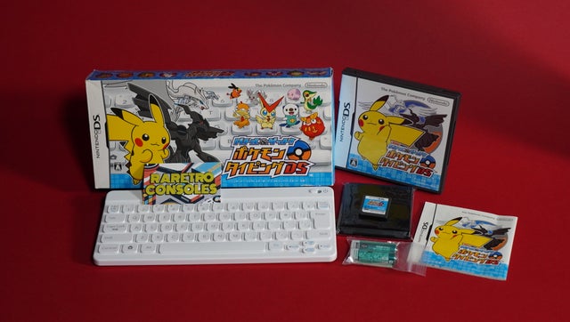 Games | Raretro Consoles