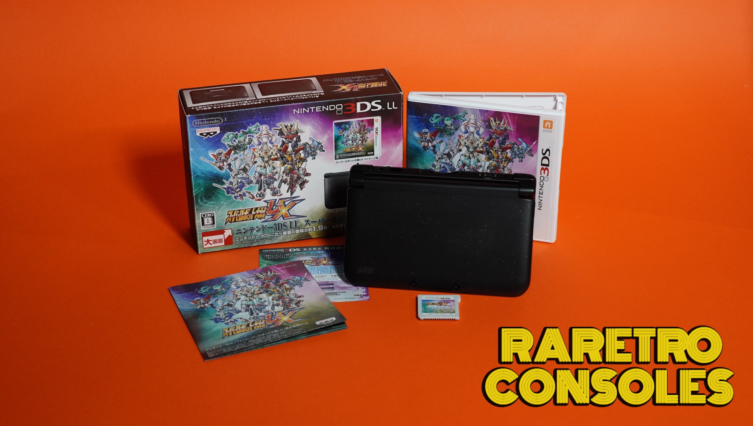 3DS カセット 3DS カセット 4つ - メルカリ