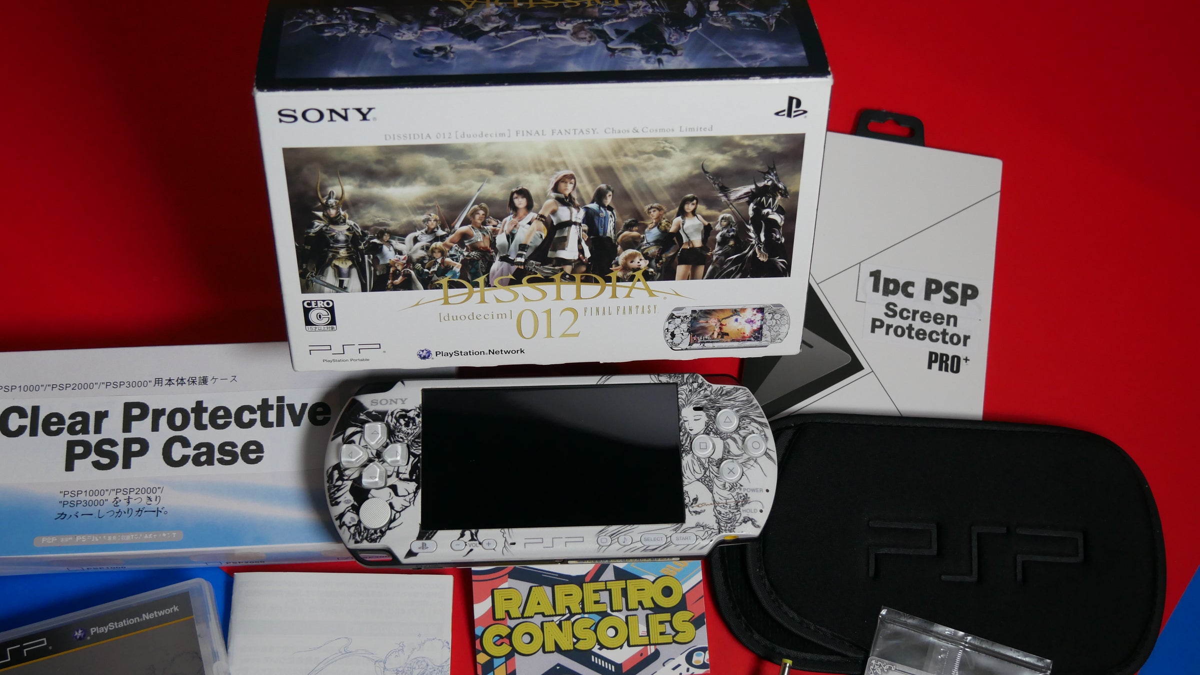Sony PSP 3000 Dissidia 012: Duodecim Final Fantasy Chaos Sony PSP 3000 Dissidia 012: Duodecim Final Fantasy Chaos