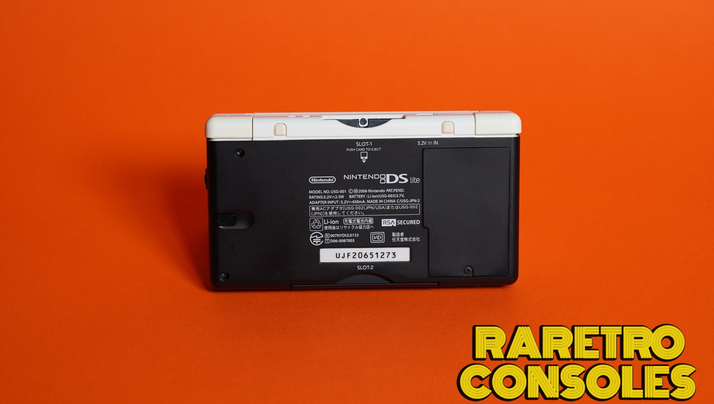 Honeyee.com Limited Edition Nintendo DS Lite | Raretro Consoles