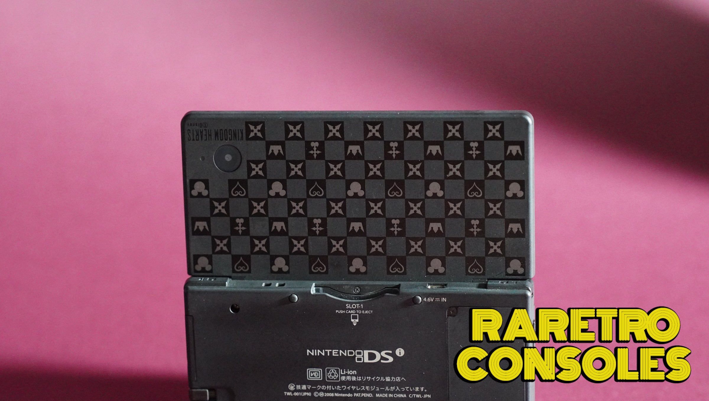 Kingdom Hearts 358/2 Days Limited Edition Nintendo DSi | Raretro