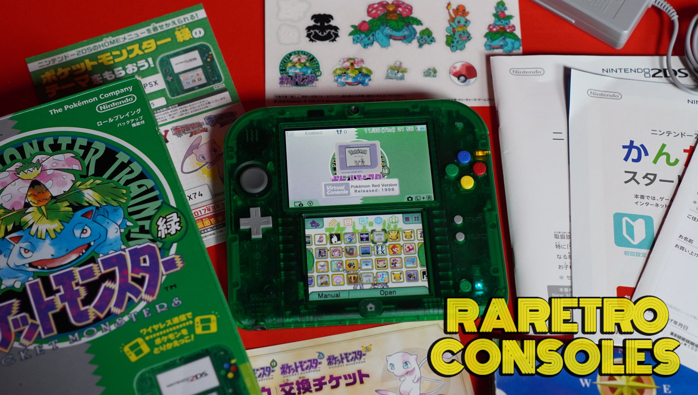 Nintendo 2DS Pokémon Green Limited Edition Console With Box