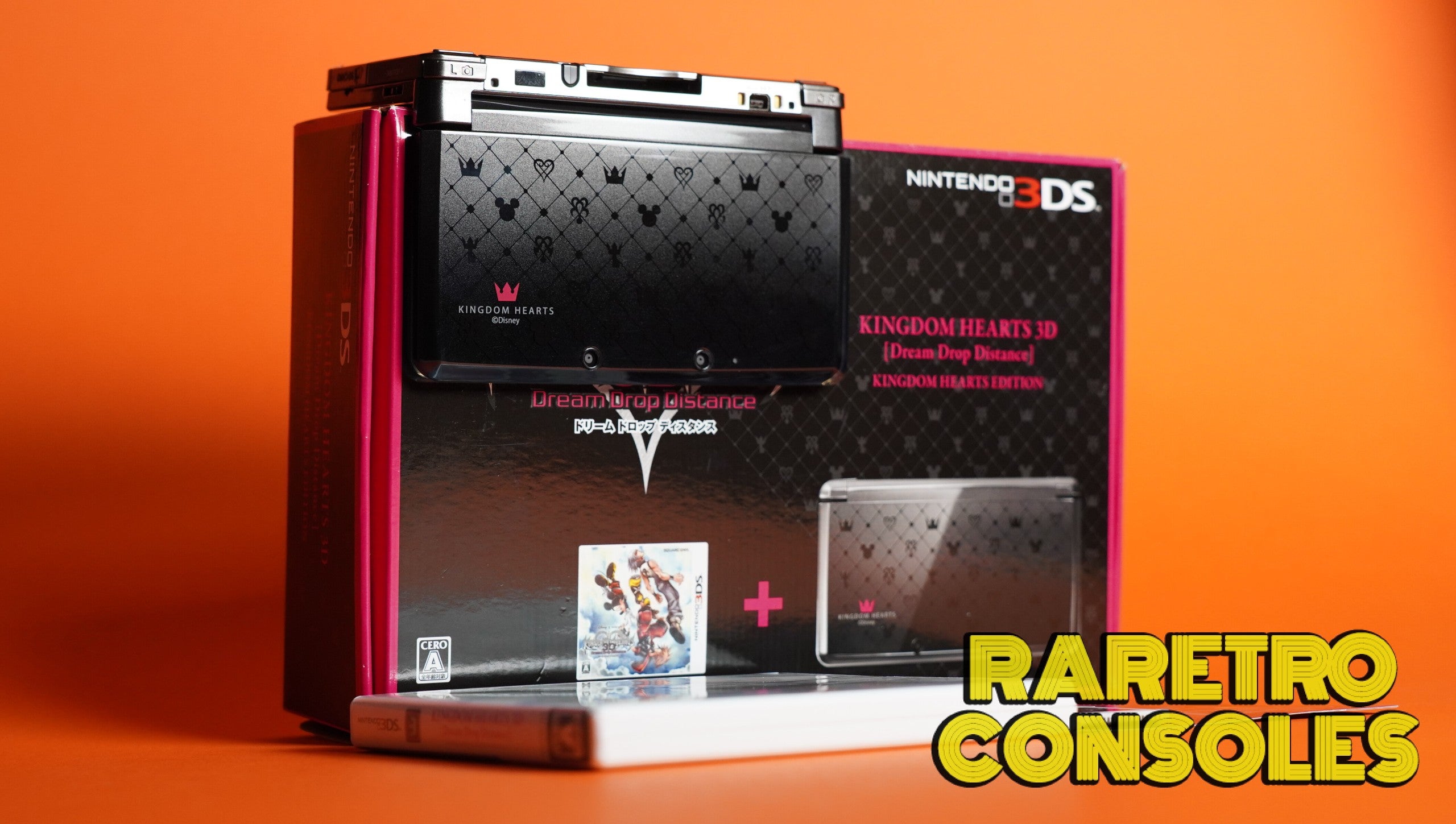 Kingdom Hearts 3D Gets Special Mark of Mastery Edition - News 3DS 