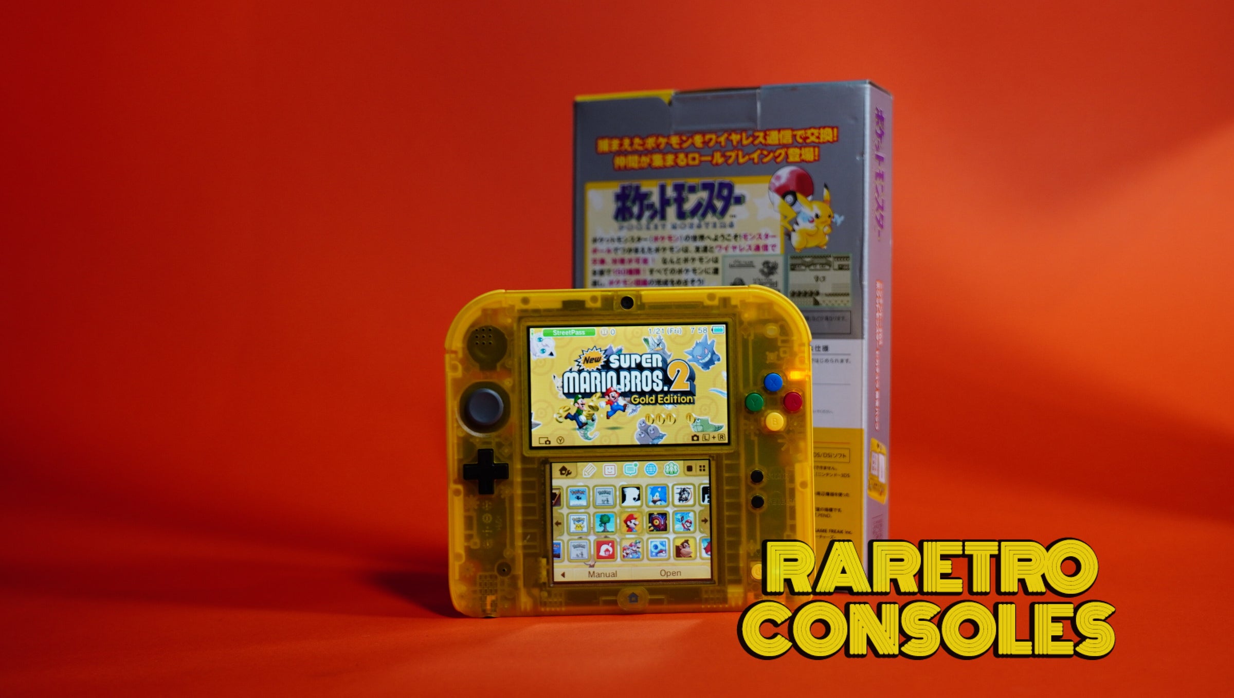 ポケモン - ピカチュウ版 2DS Nintendo Amazon.co.jp: ニンテンドー2DS 『ポケットモンスター