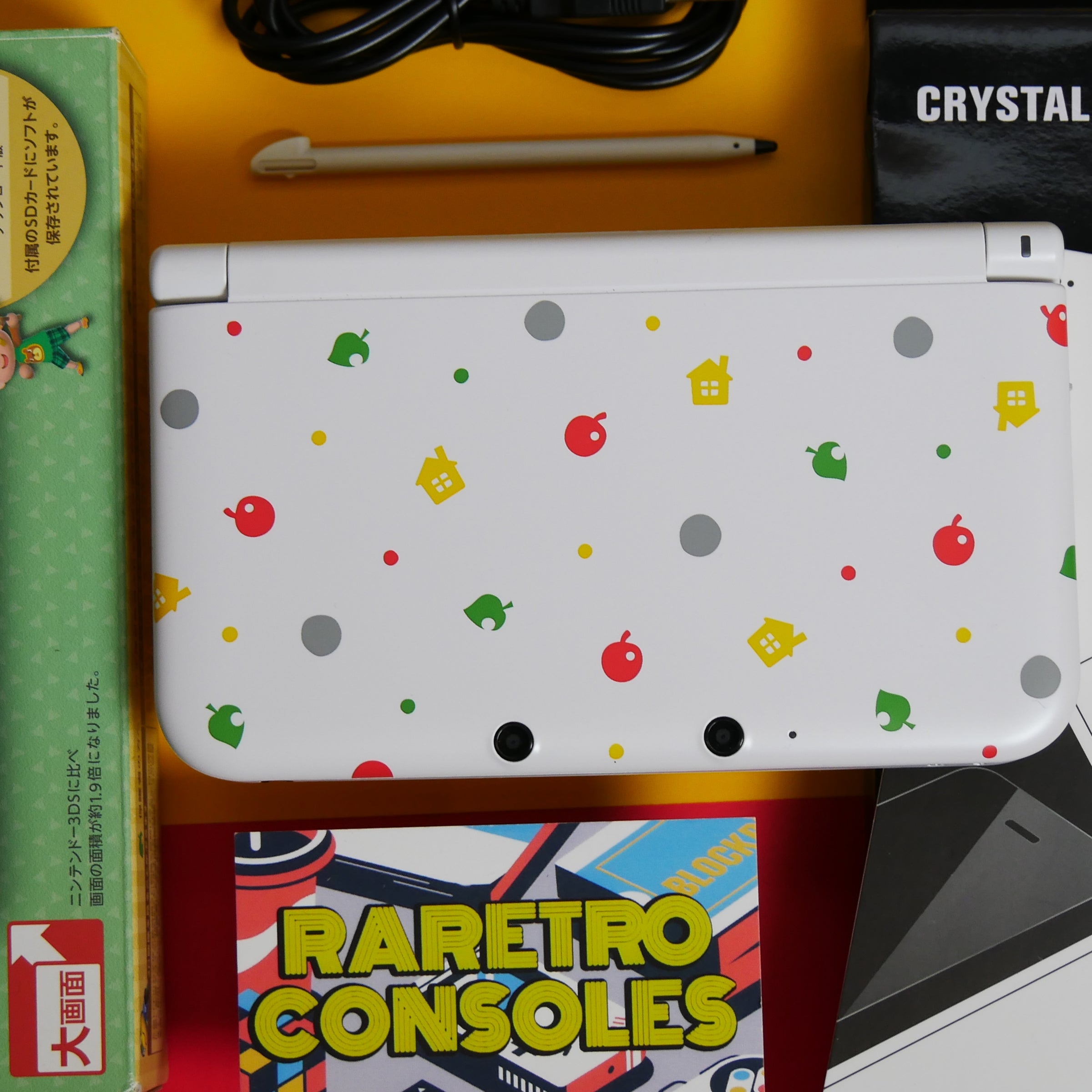 Nintendo 3DS XL Animal Crossing Limited Edition With Box | Raretro 
