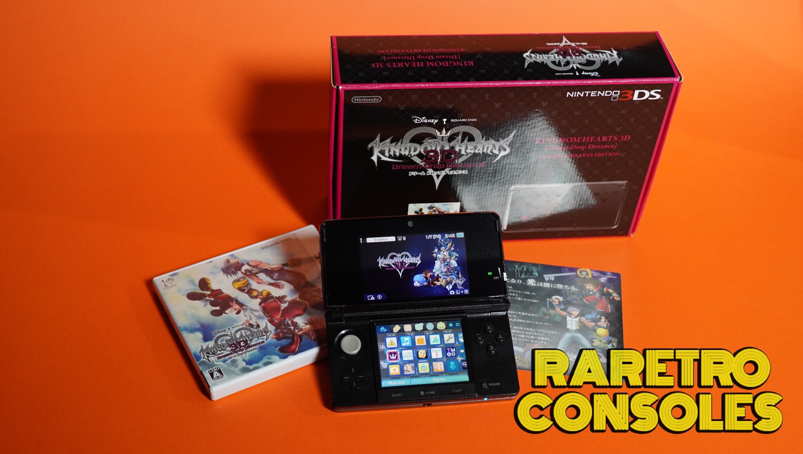 ニンテンドー 3DS KINGDOM HEARTS Disney CTR-001 キングダムハーツ 