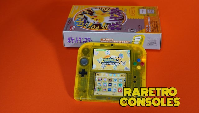 Nintendo 2DS Consoles | Raretro Consoles