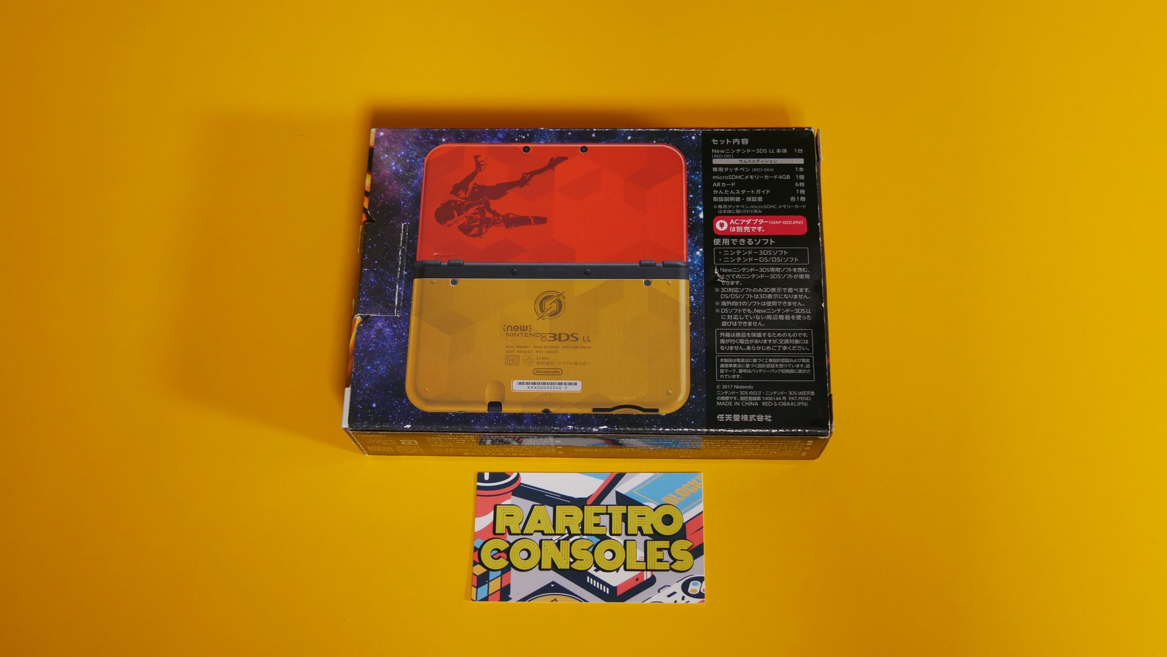 New Nintendo 3DS XL Metroid Samus Limited Edition With Box