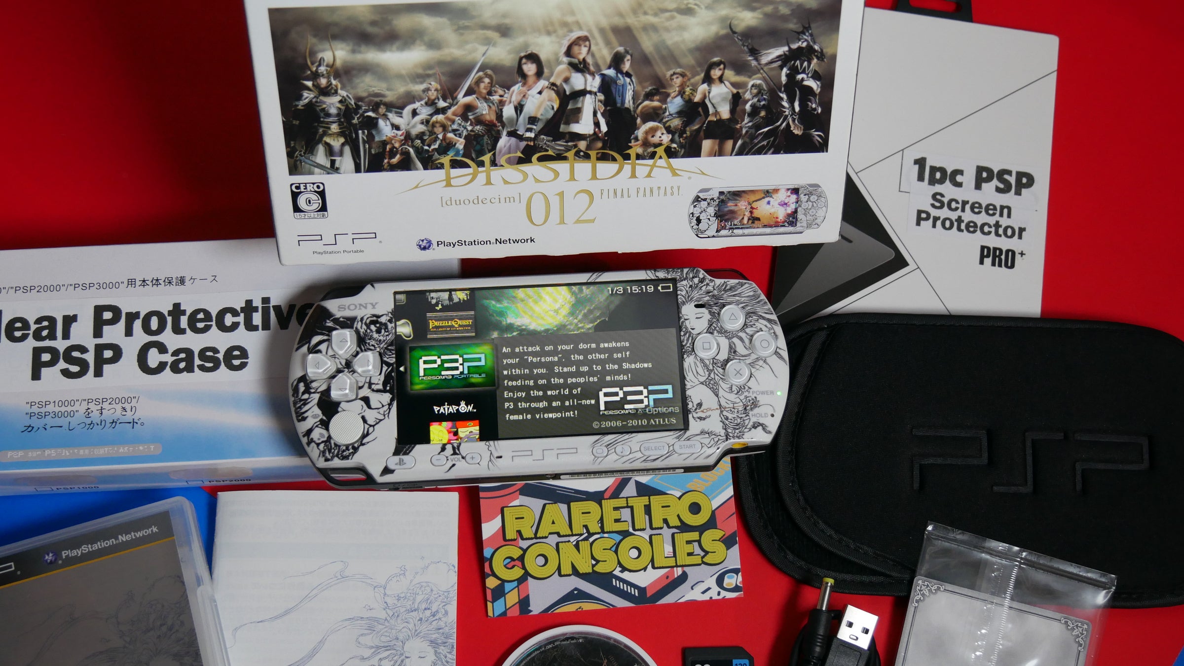 SQUARE ENIX - 限定版　PSP本体    DISSIDIA同梱版 SQUARE ENIX - 限定版 PSP本体 DISSIDIA同梱版の通販 by 澪