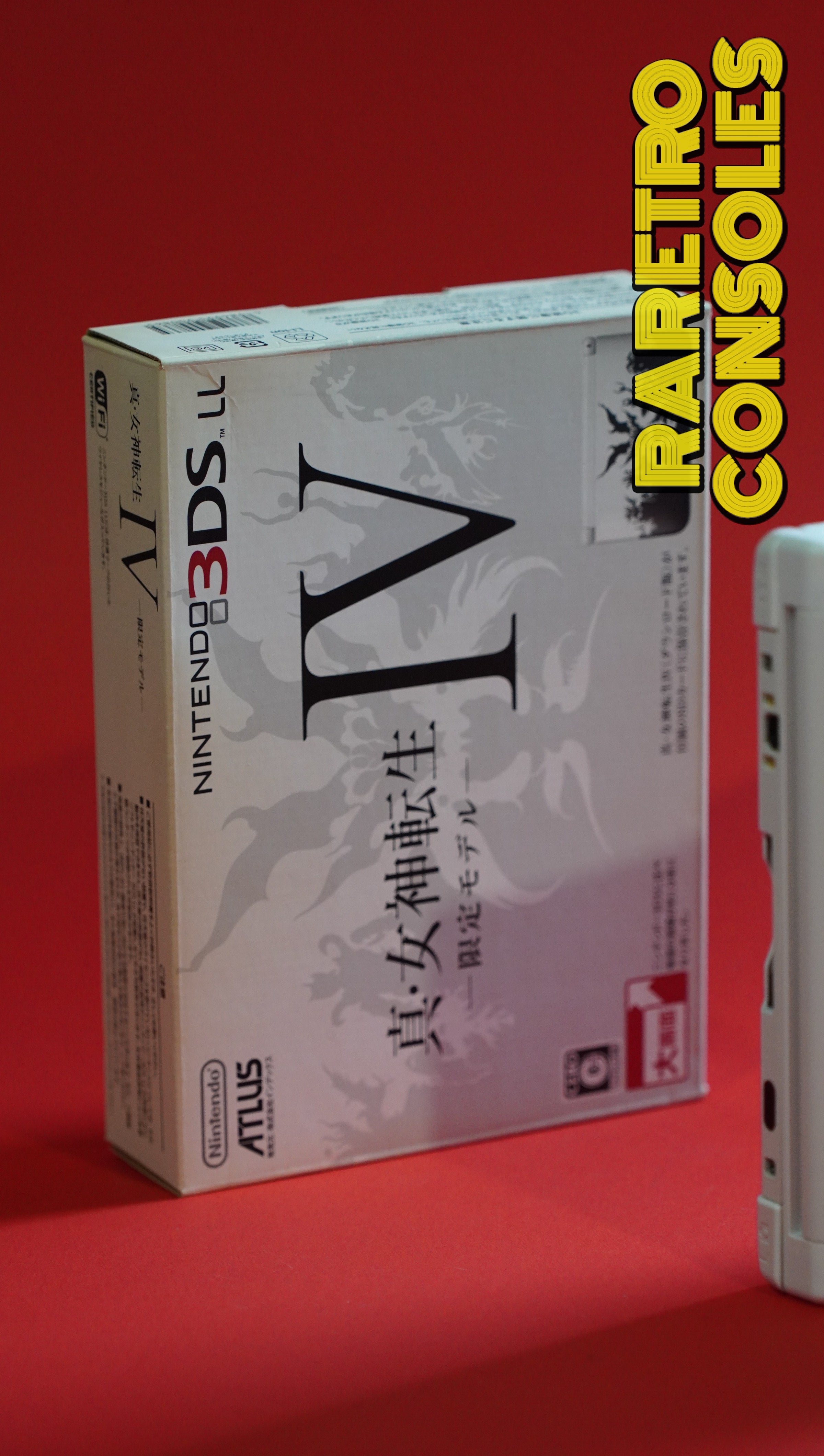 Nintendo 3DS XL Shin Megami Tensei IV with Box | Raretro Consoles