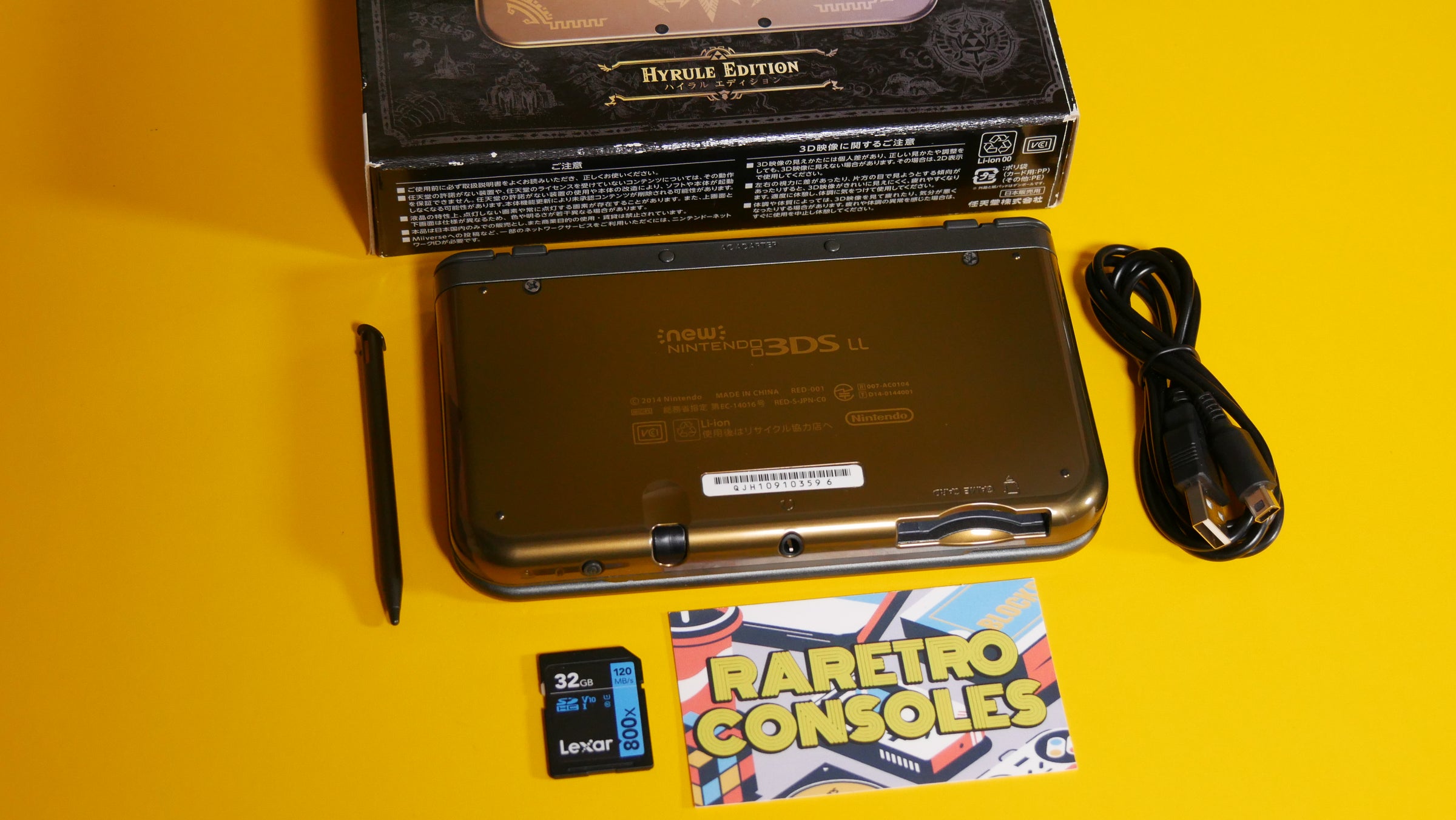 Dual IPS New Nintendo 3DS XL The Legend of Zelda Hyrule