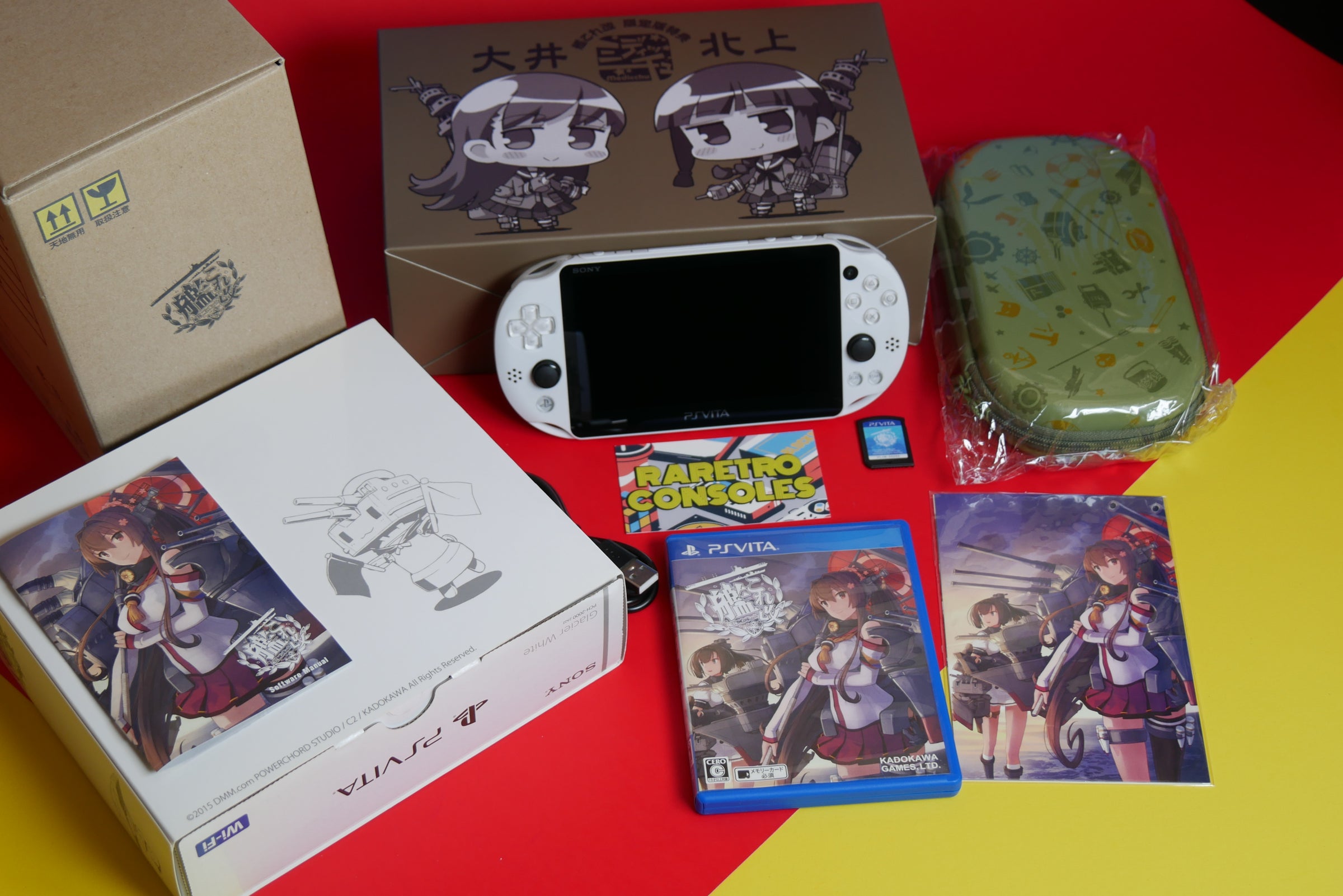 PS Vita KanColle Kai Limited Edition Kantai Collection Console
