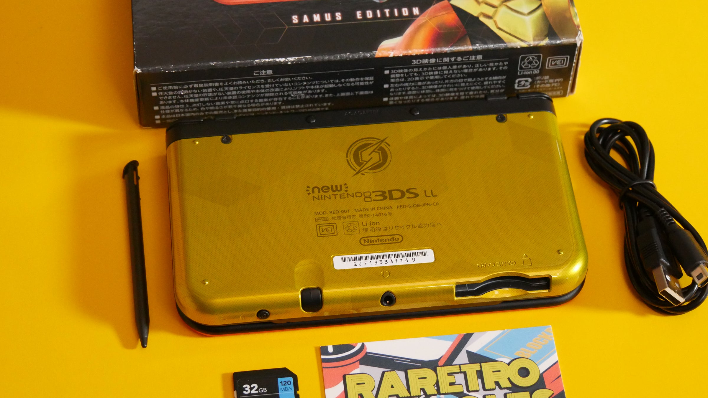 New Nintendo 3DS XL Metroid Samus Limited Edition With Box 