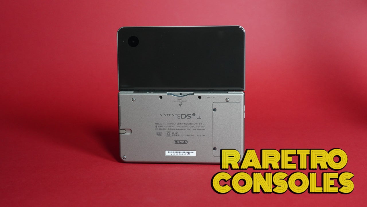 Nintendo DSi Consoles | Raretro Consoles