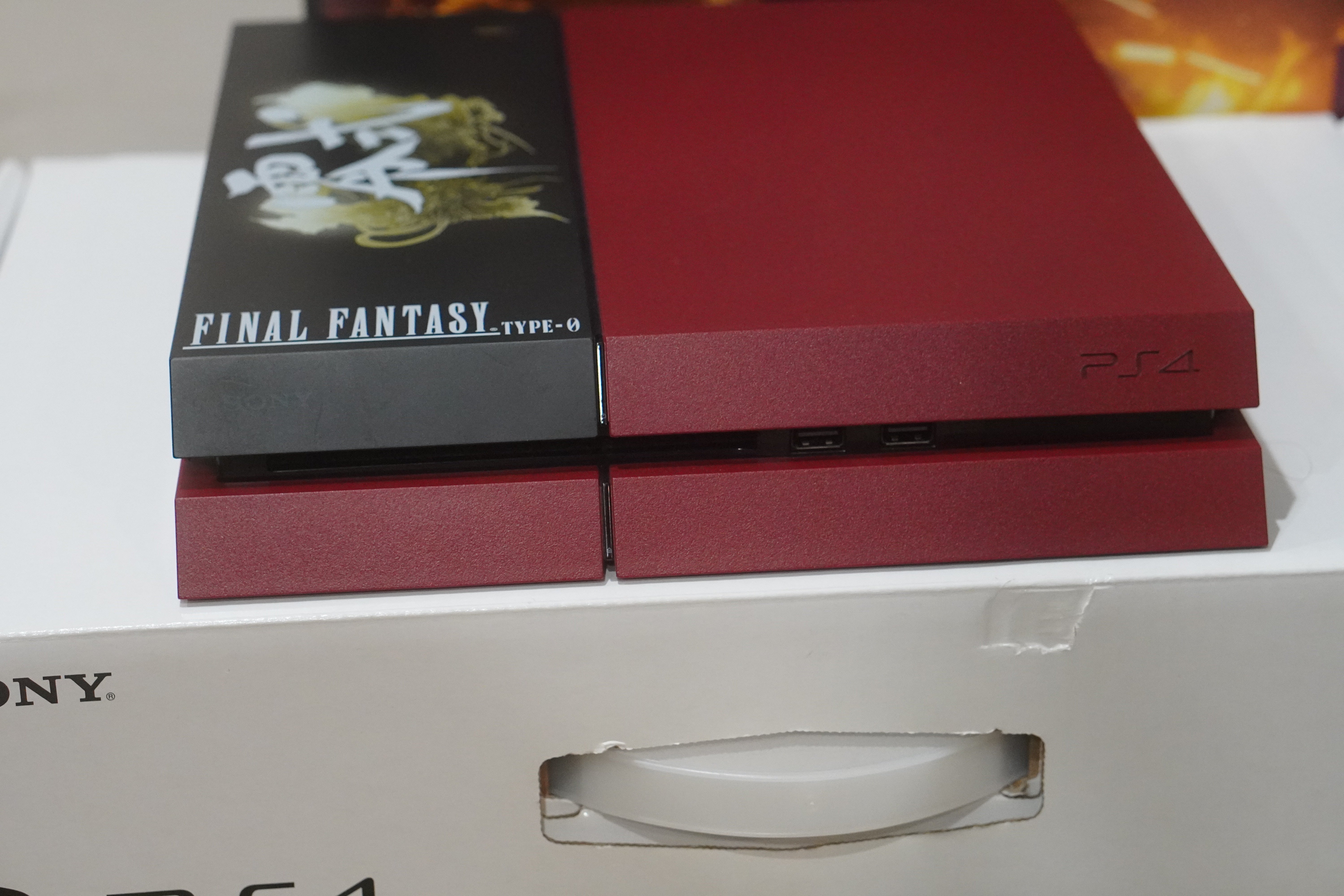 Sony PlayStation 4 FINAL FANTASY Type-0 HD Suzaku Edition 500GB