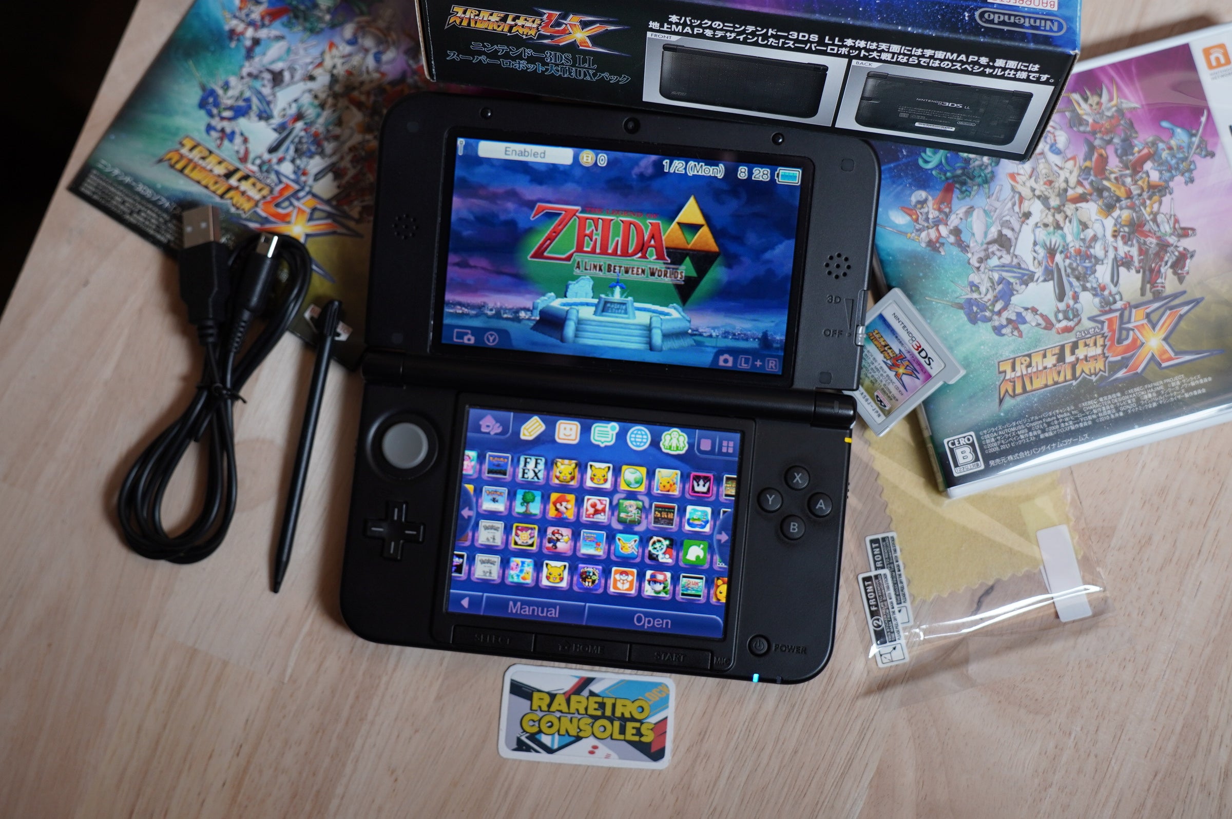 3DSソフト16個 3DS DSソフト 16個セット - メルカリ