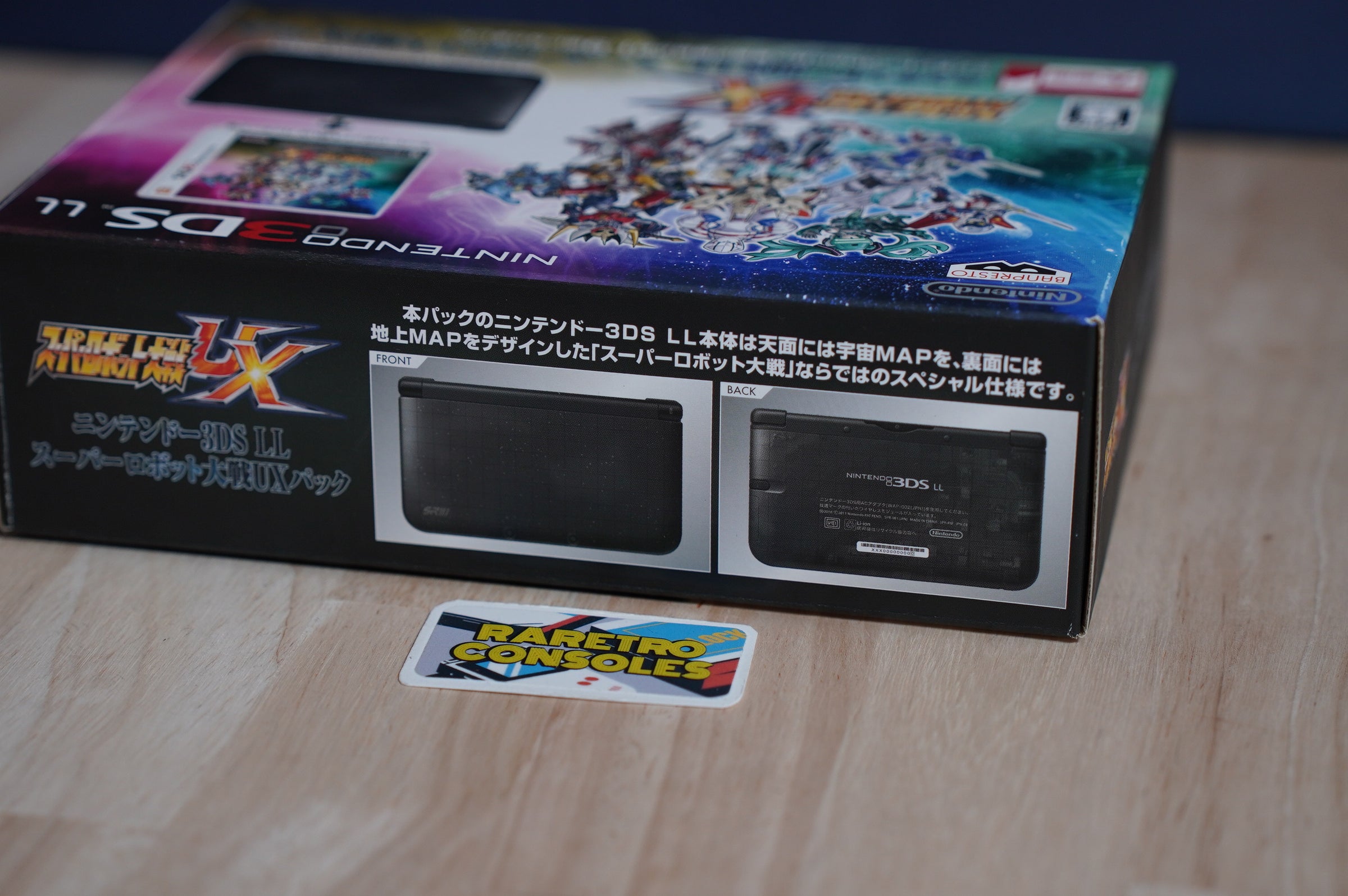 【3DSソフト】スーパーロボット対戦 UX 楽天市場】【中古】 スーパーロボット大戦UX／ニンテンドー