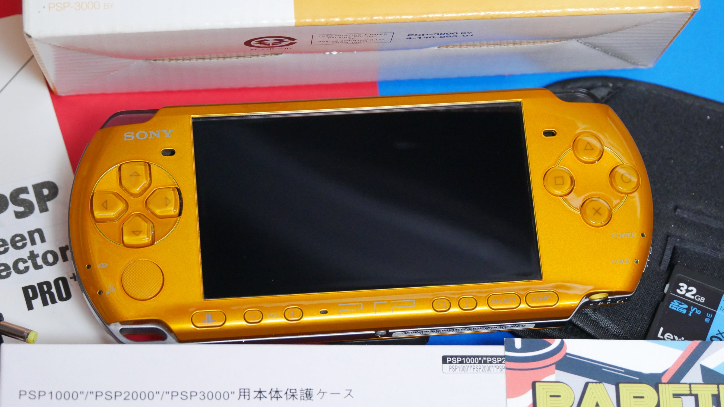 Carnival Bright Yellow Console Sony PlayStation Portable PSP 3000