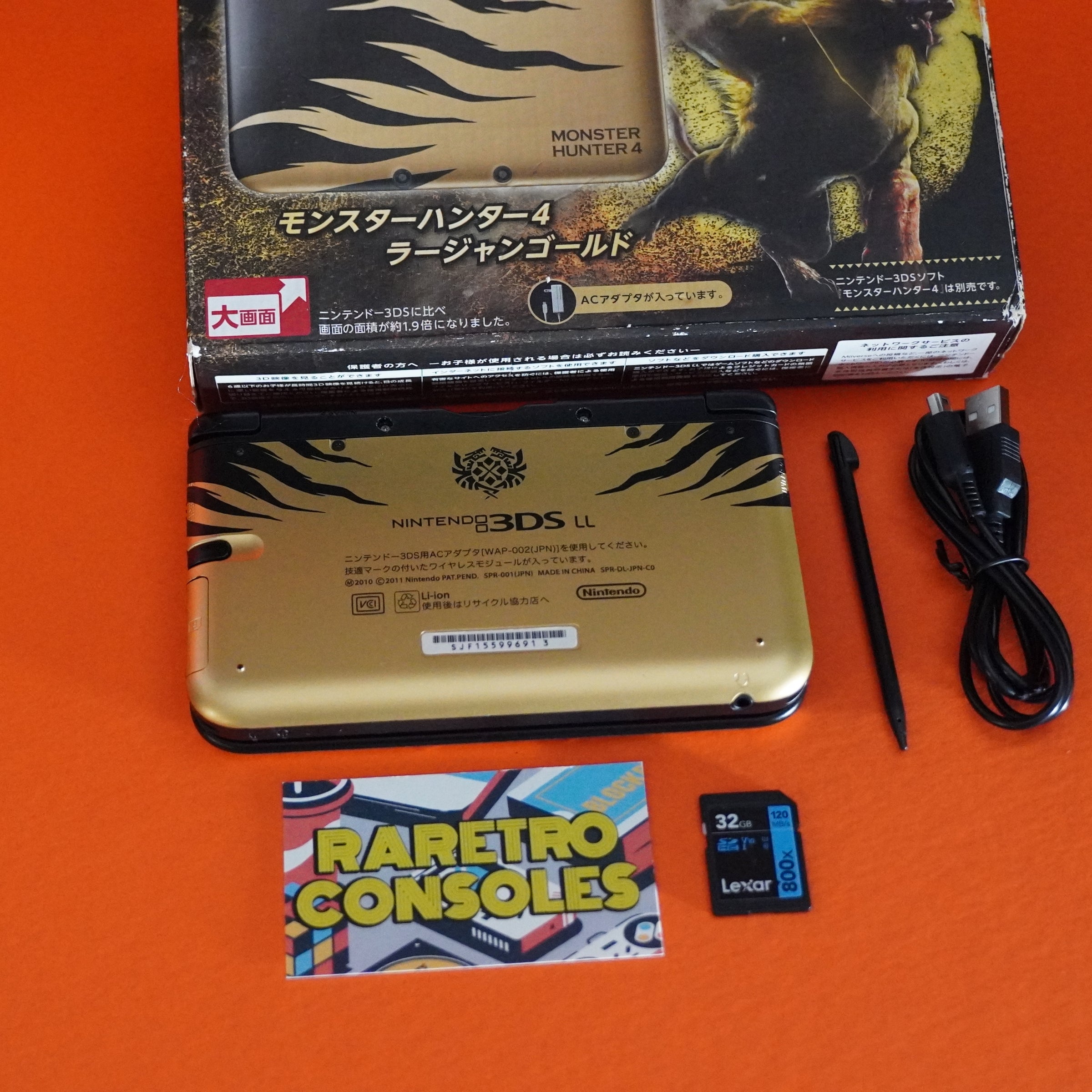 Nintendo 3DS XL Monster Hunter 4 Rajang Gold with box | Raretro