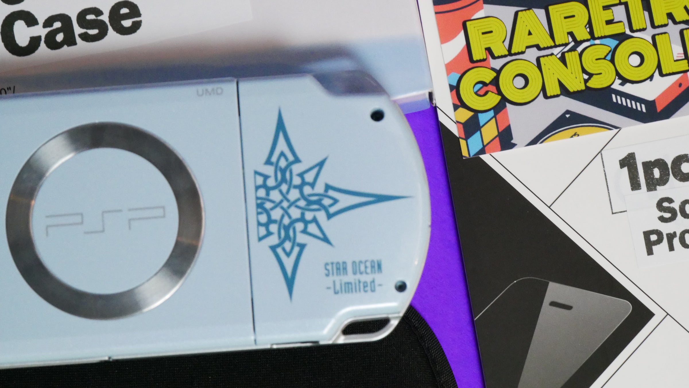 Star Ocean Limited Edition Sony Playstation Portable PSP