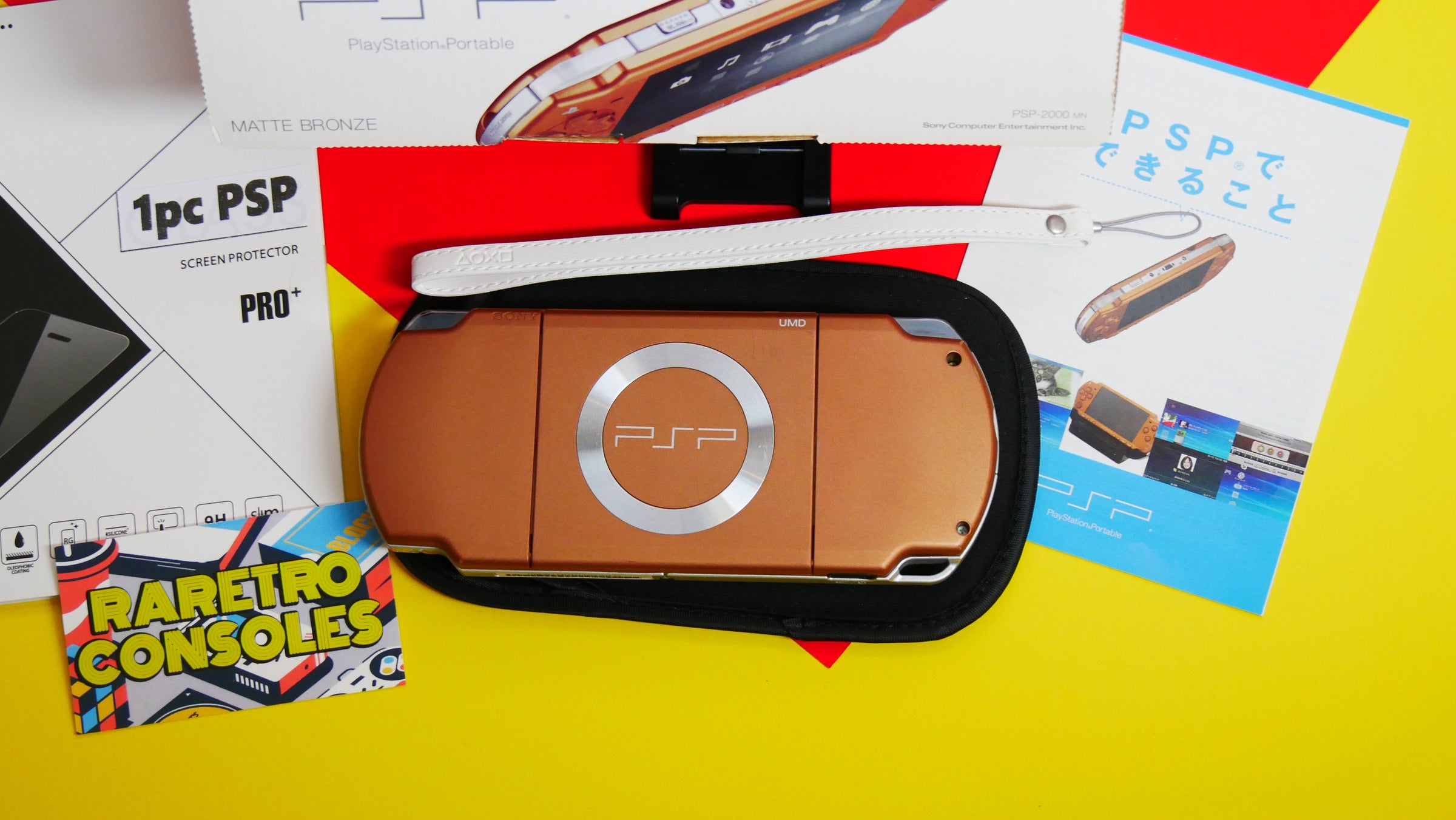 Sony PlayStation Portable PSP 2000 Matte Bronze with box | Raretro