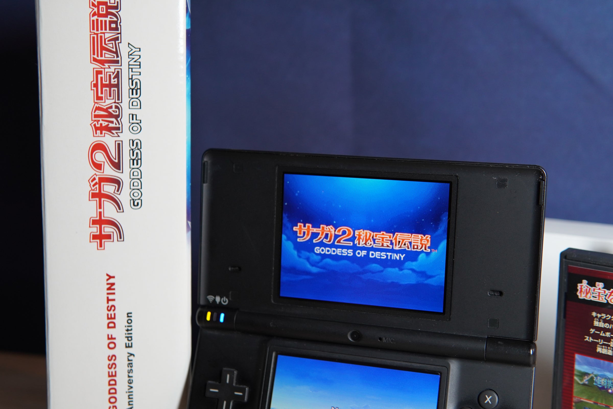 Nintendo DSi SAGA 2 Limited Goddess of Destiny - Saga 20th