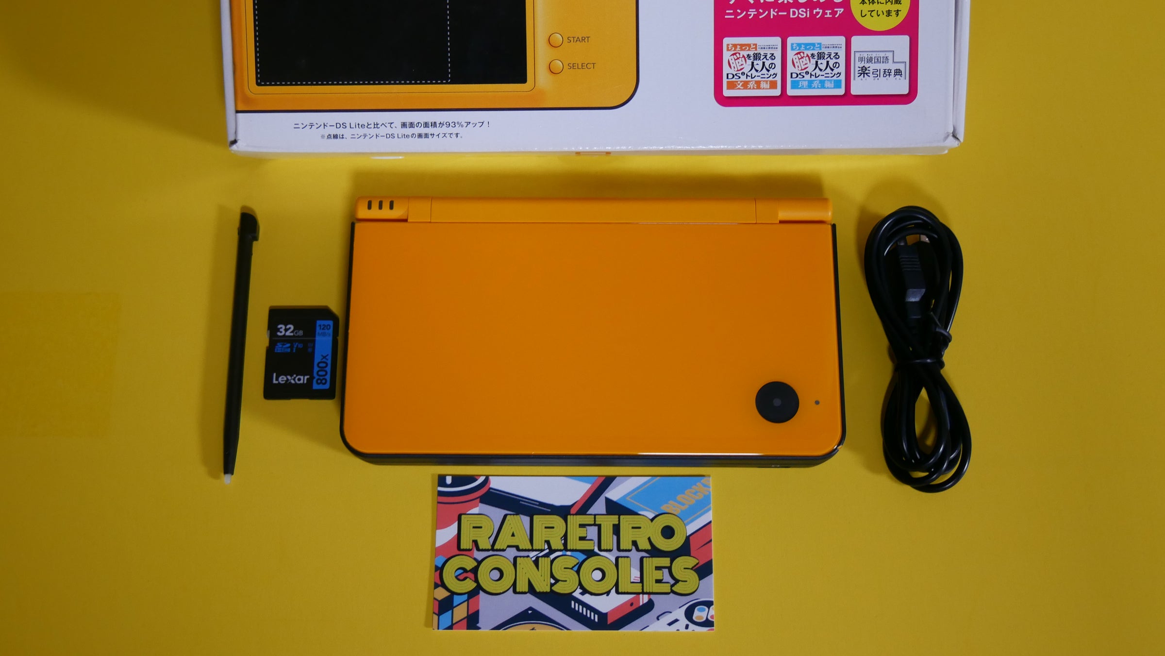 Sun Yellow Nintendo DSi XL With Box | Raretro Consoles