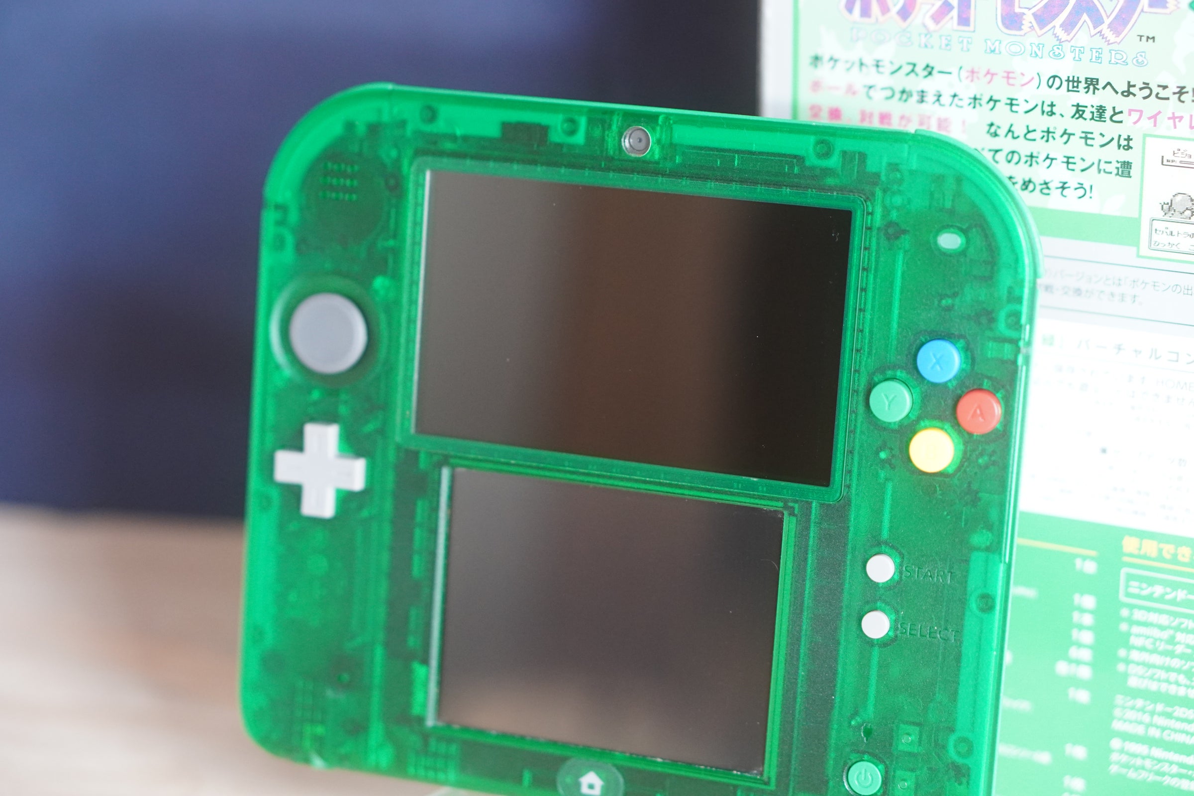 Nintendo (ニンテンドウ) 2DS ポケットモンスター緑モデル FTR