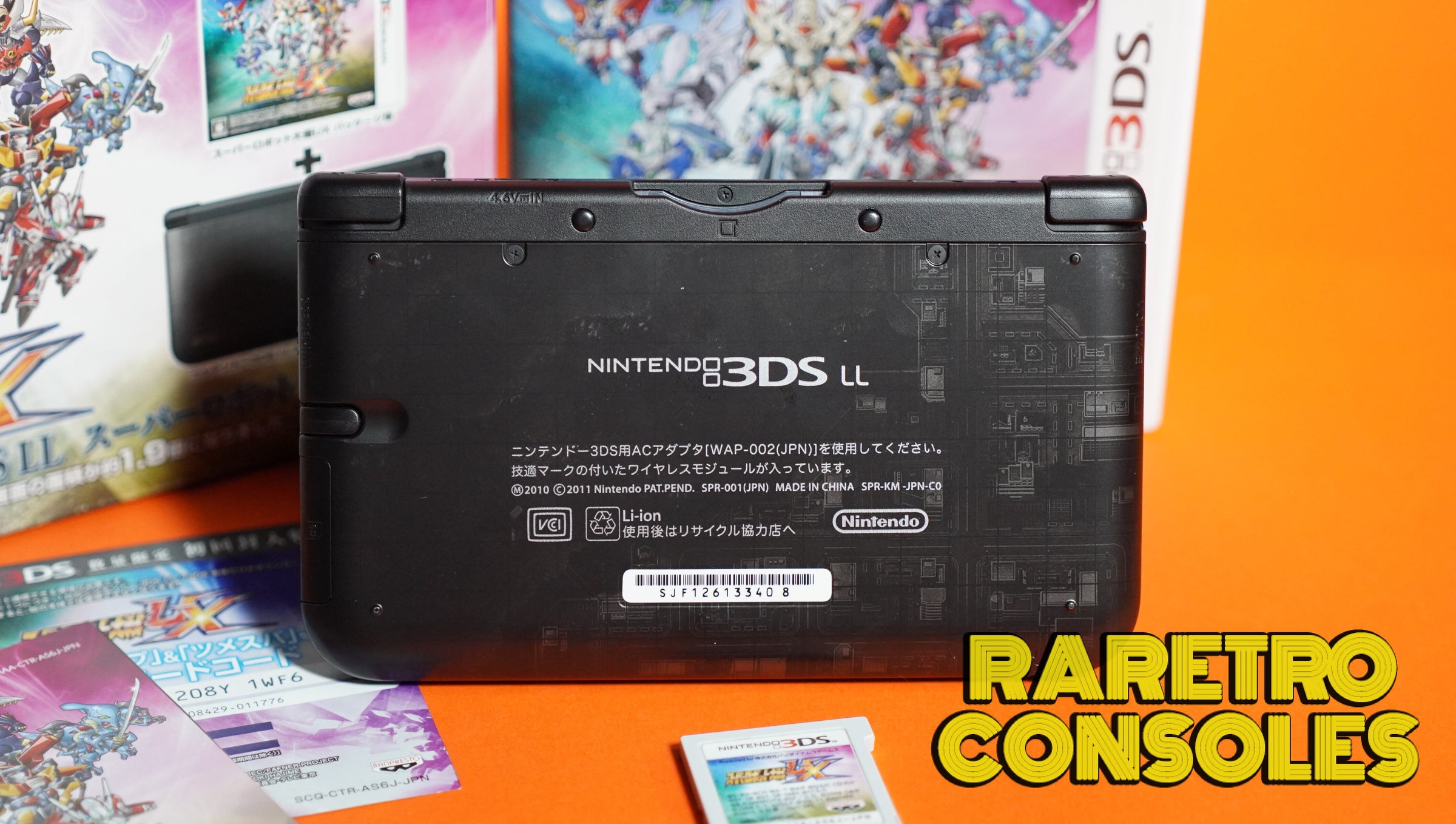 Nintendo 3DS XL Super Robot Wars UX with Box | Raretro Consoles