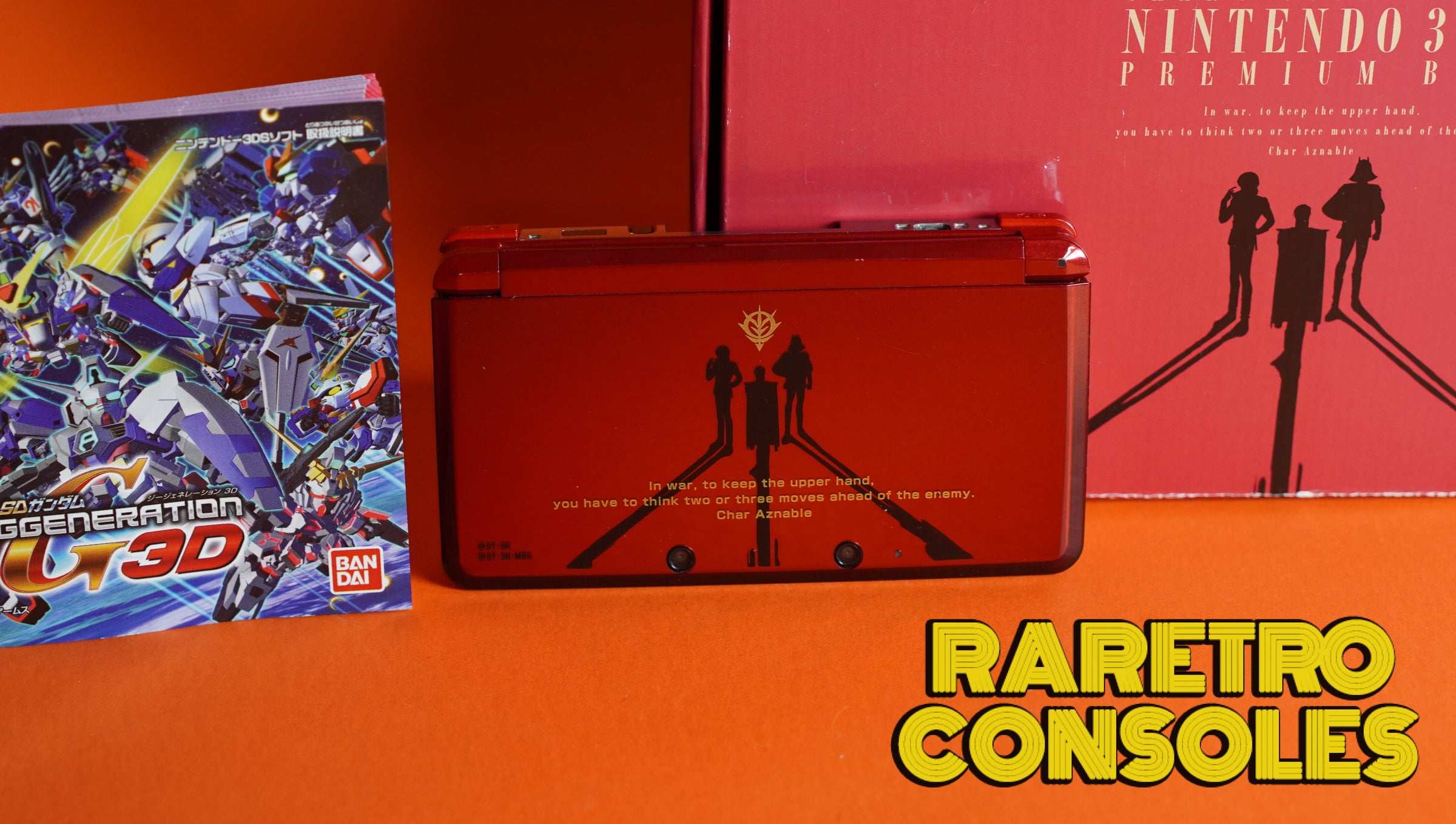 Gundam Char's Customized Nintendo 3DS Premium Box | Raretro Gundam Char's Customized Nintendo 3DS Premium Box | Raretro