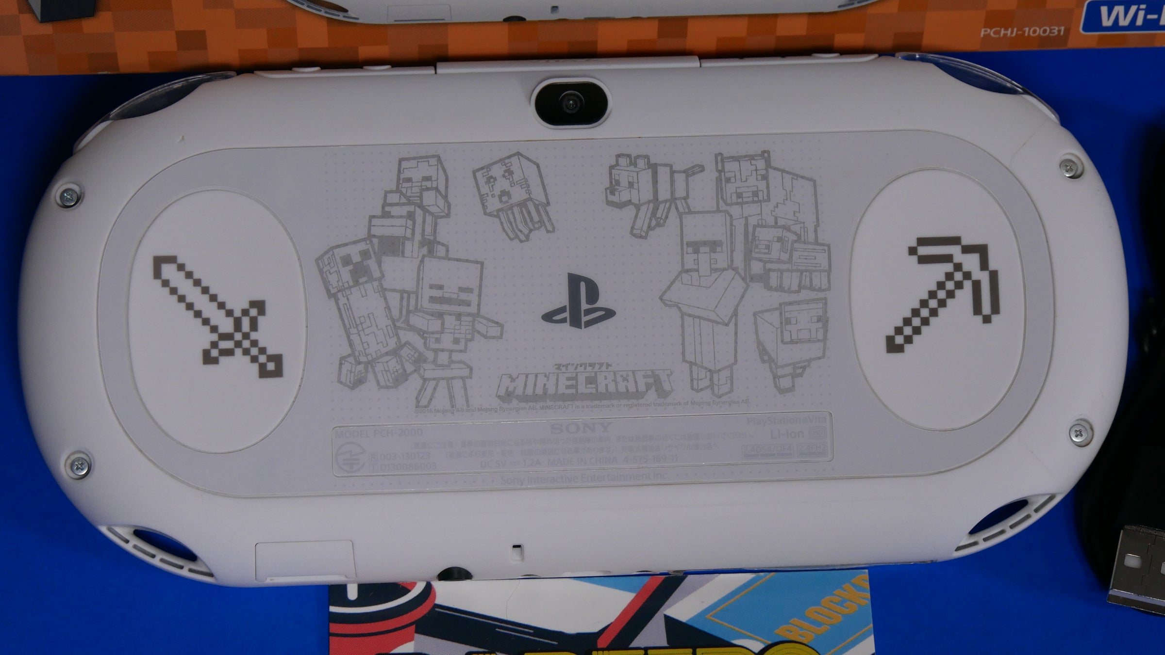 Minecraft Limited Edition PlayStation PS Vita Console - Japanese