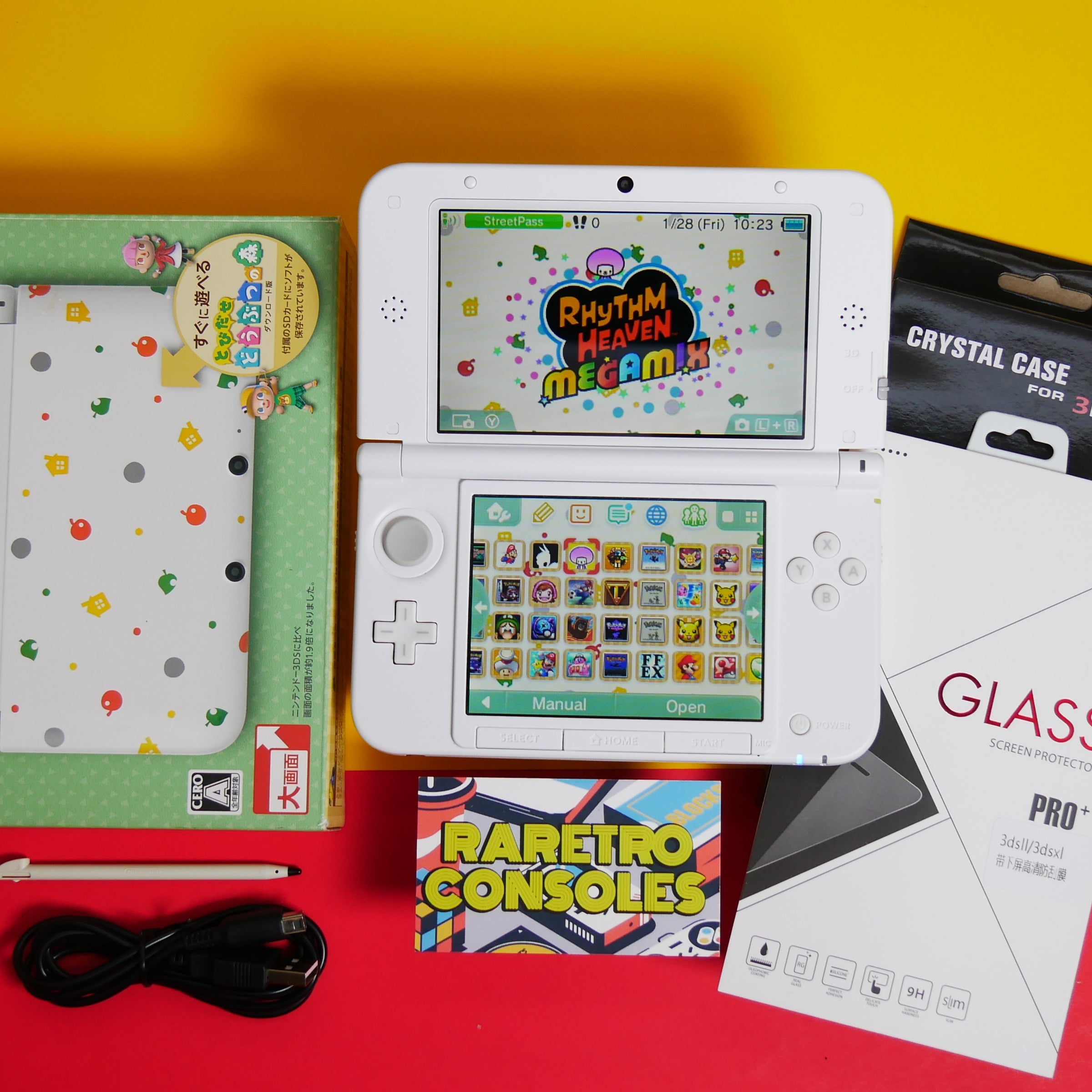 Nintendo　3DS 1410373505000-