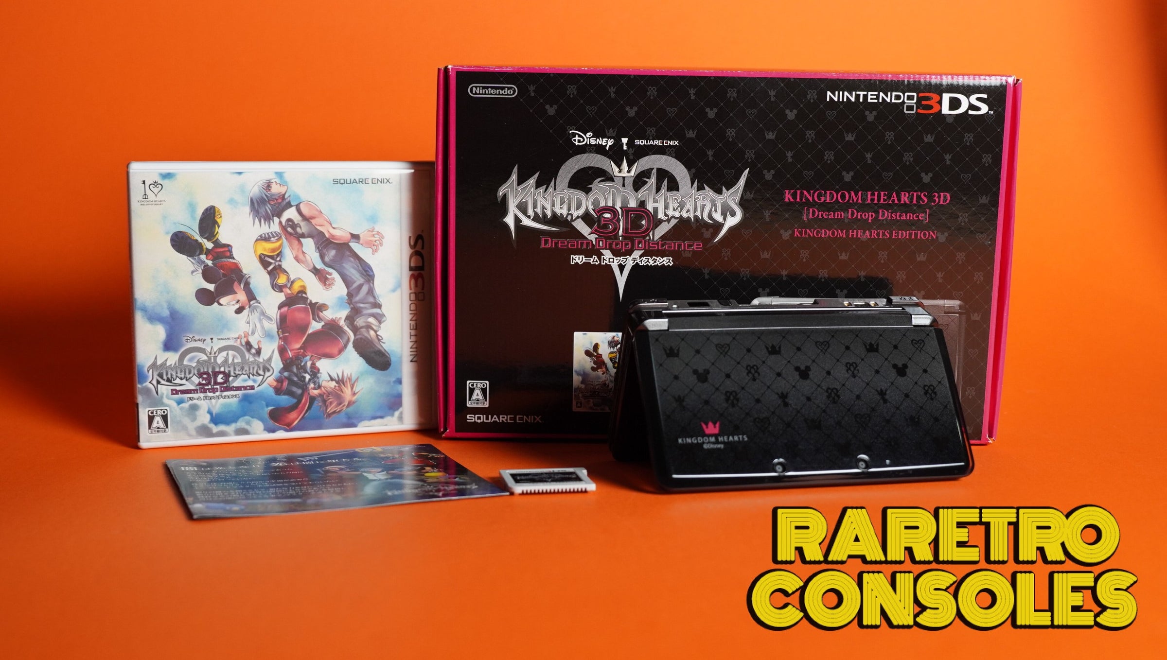 KINGDOM HEARTS　3DS Nintendo 3DS Kingdom Hearts 3D Dream Drop Distance Console with