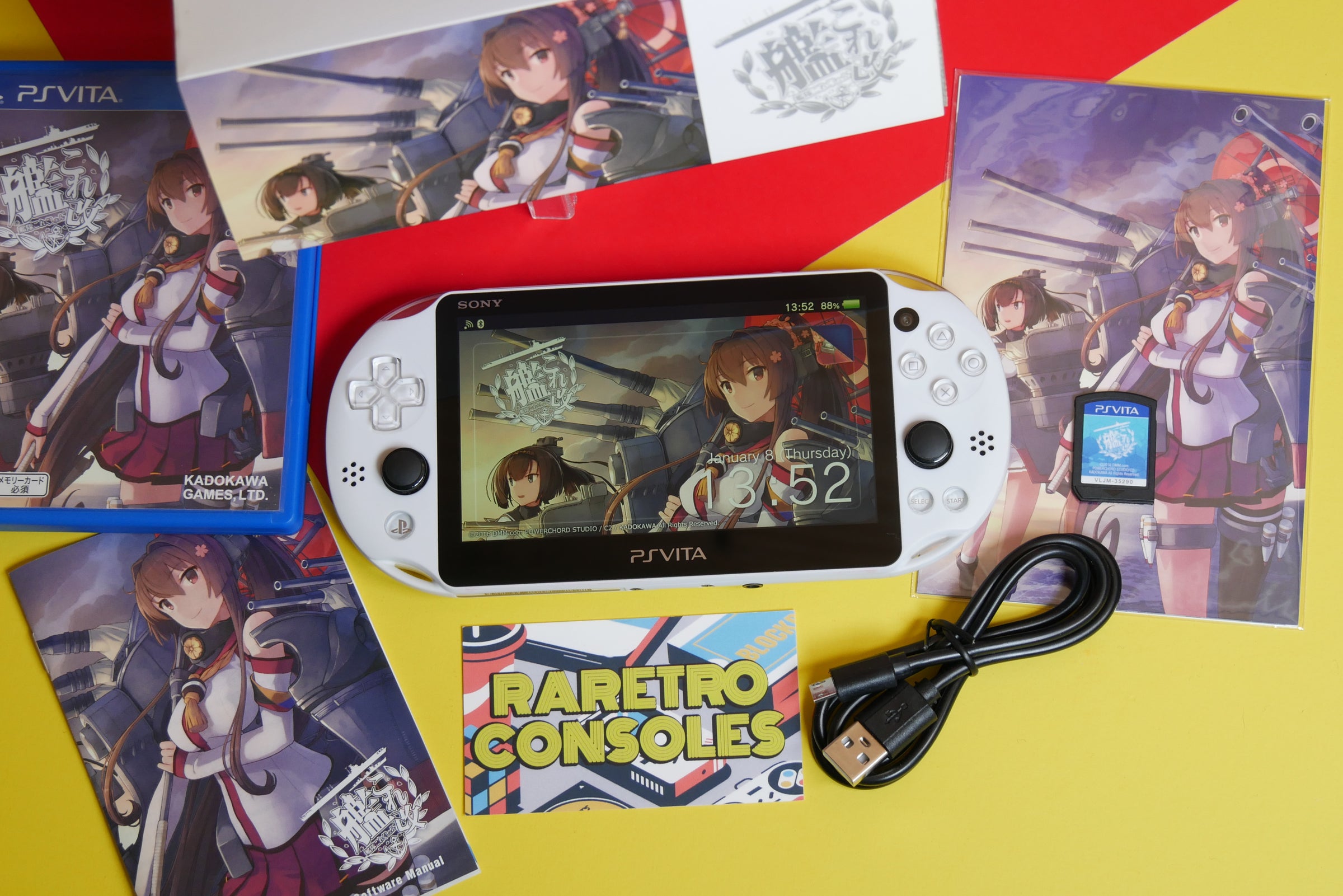 PS Vita KanColle Kai Limited Edition Kantai Collection Console
