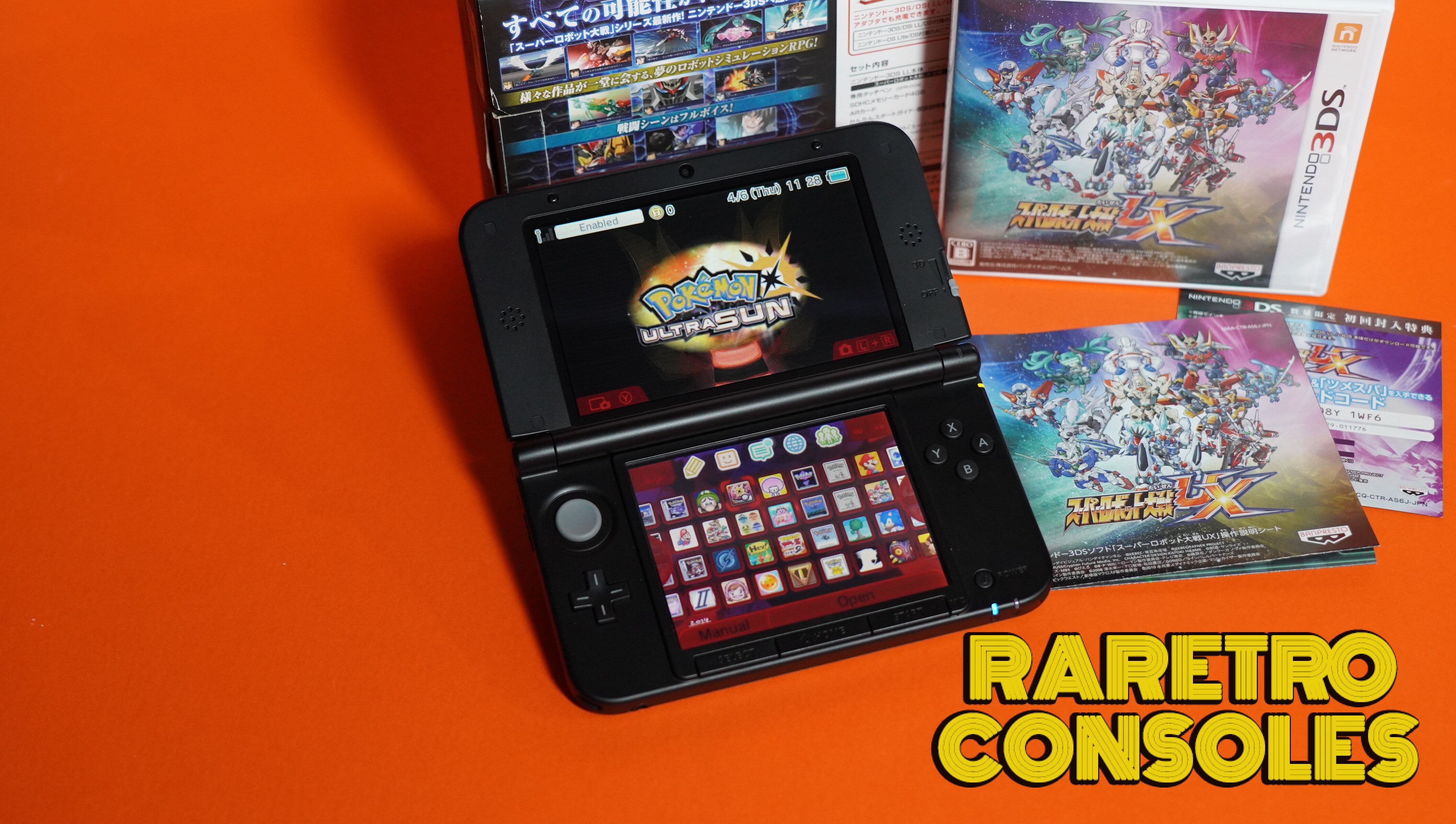 3ds ソフト カセット まとめ売り 計21個 ニンテンドー3DS ソフト