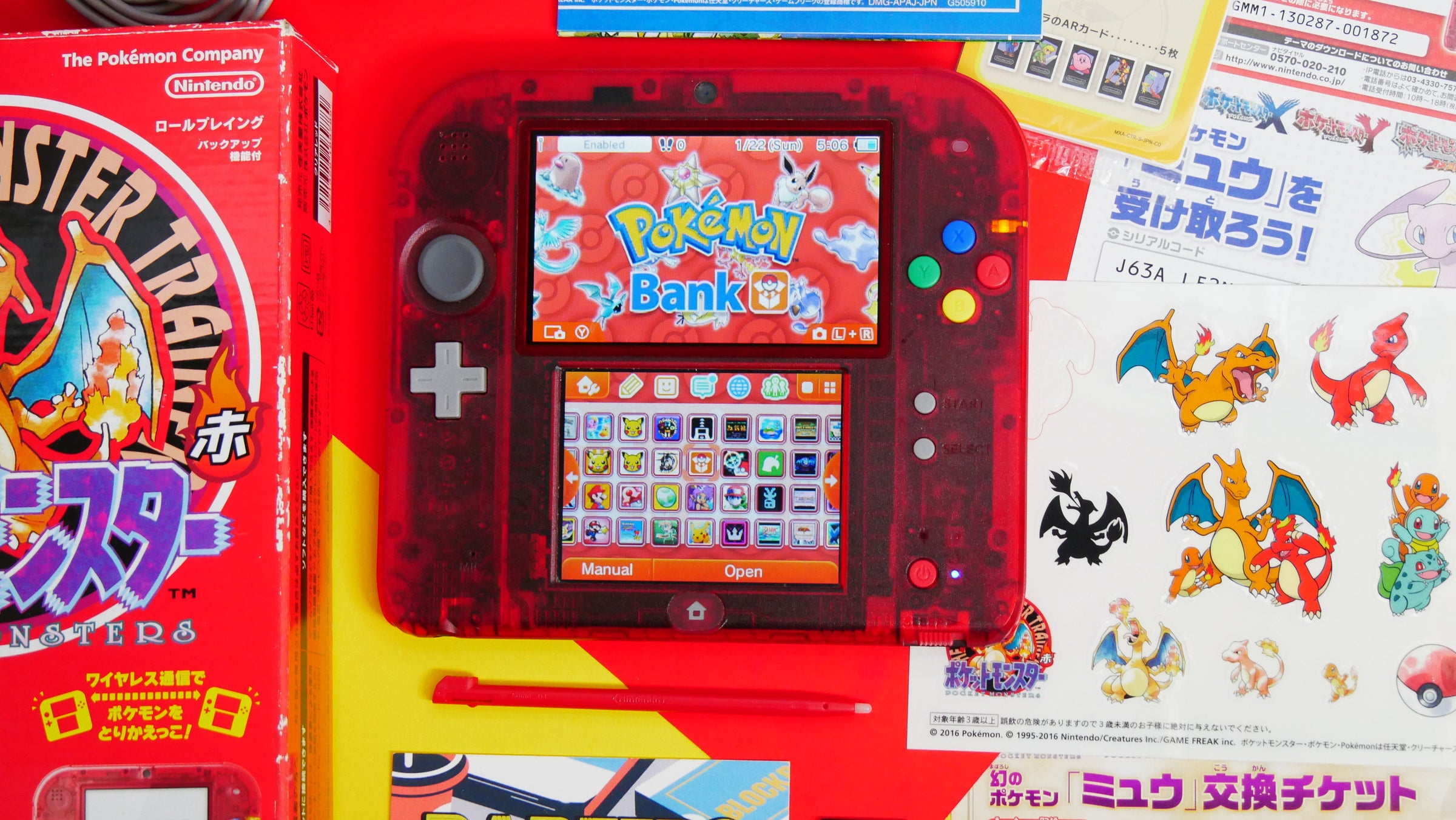 Nintendo 2DS Pokemon Red Console [JP] - Consolevariations