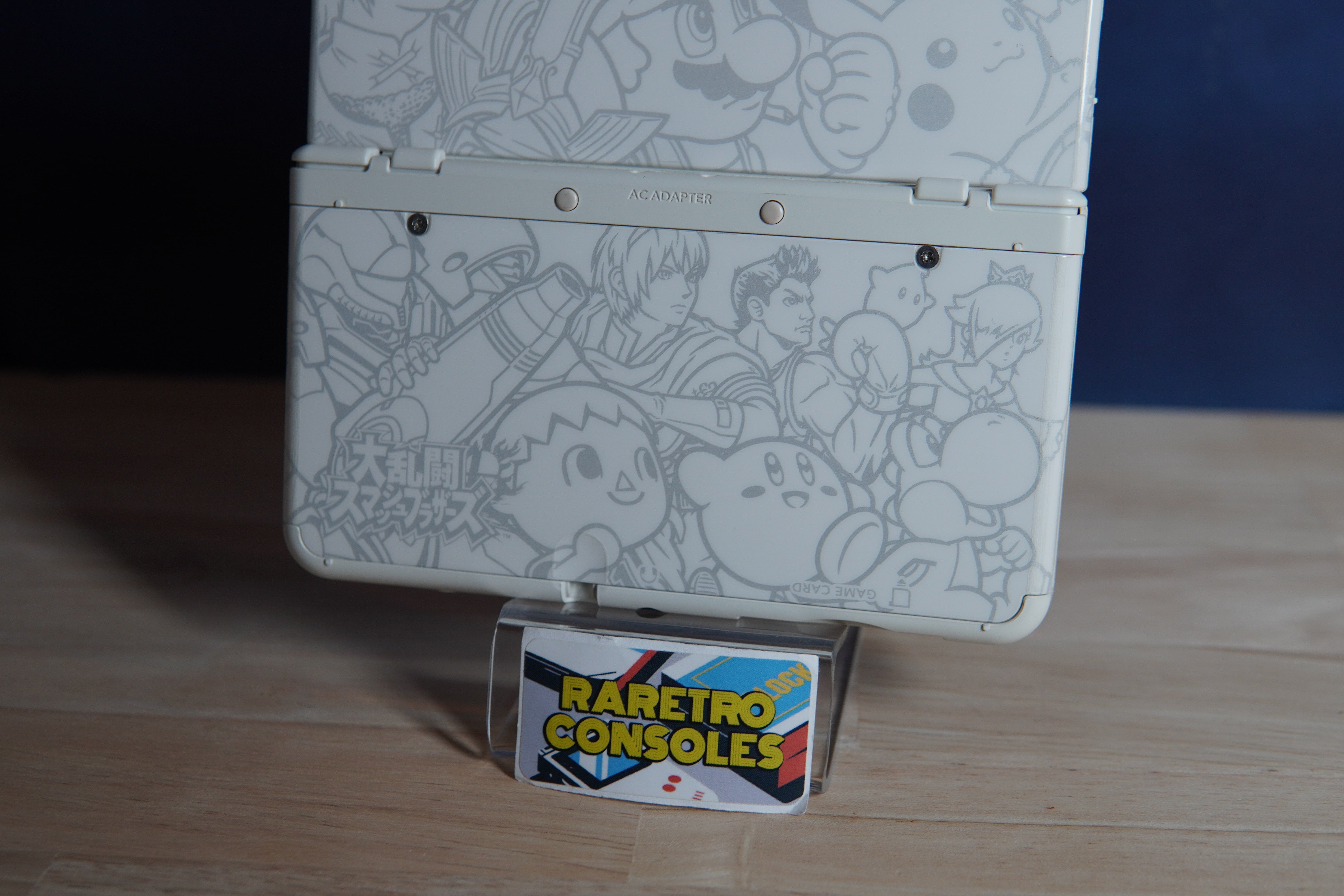 New Nintendo 3DS No. 039 White Super Smash Bros Plates | Raretro 