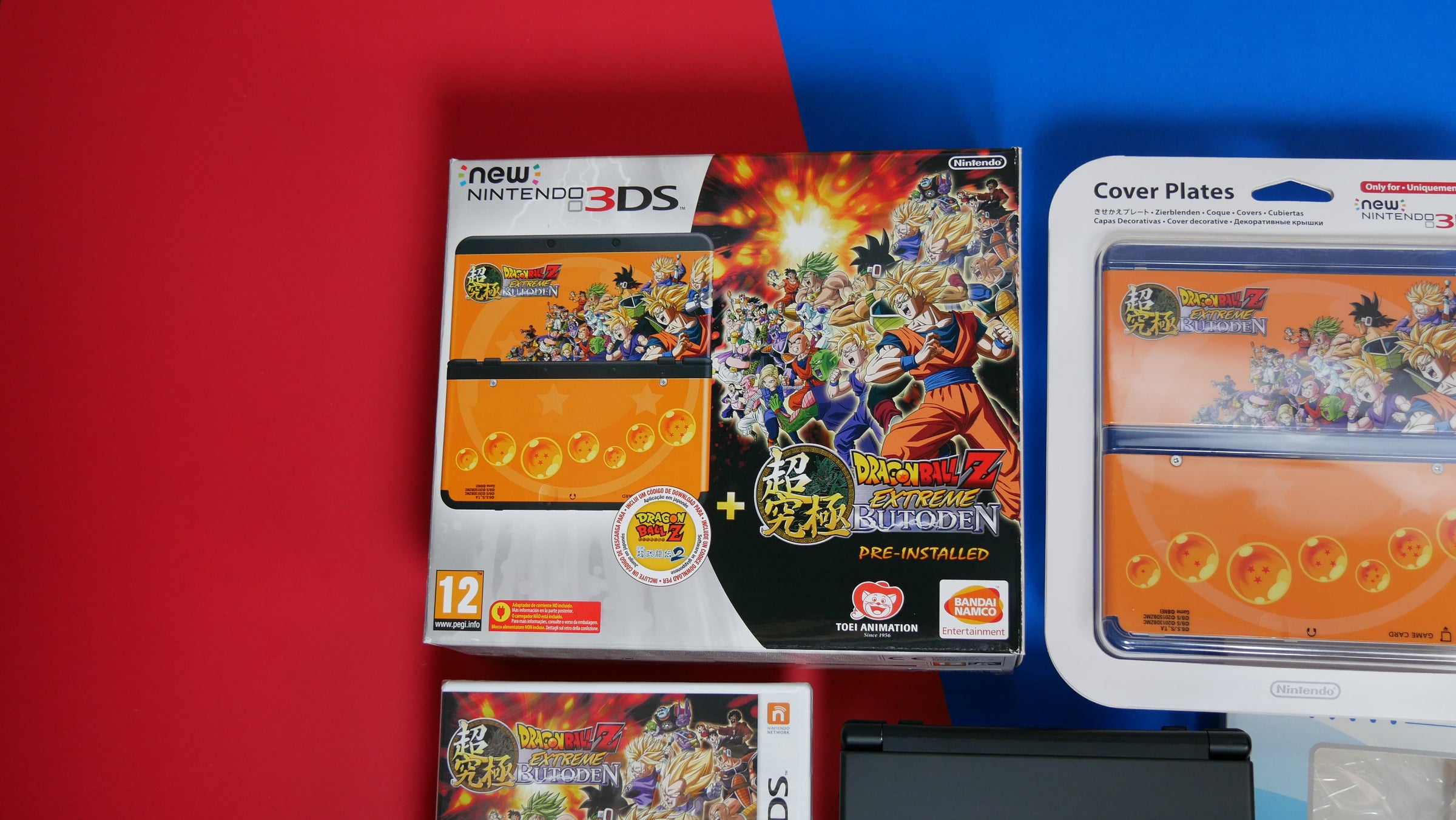 New Nintendo 3DS Dragon Ball Z Butoden Complete Pack | Raretro