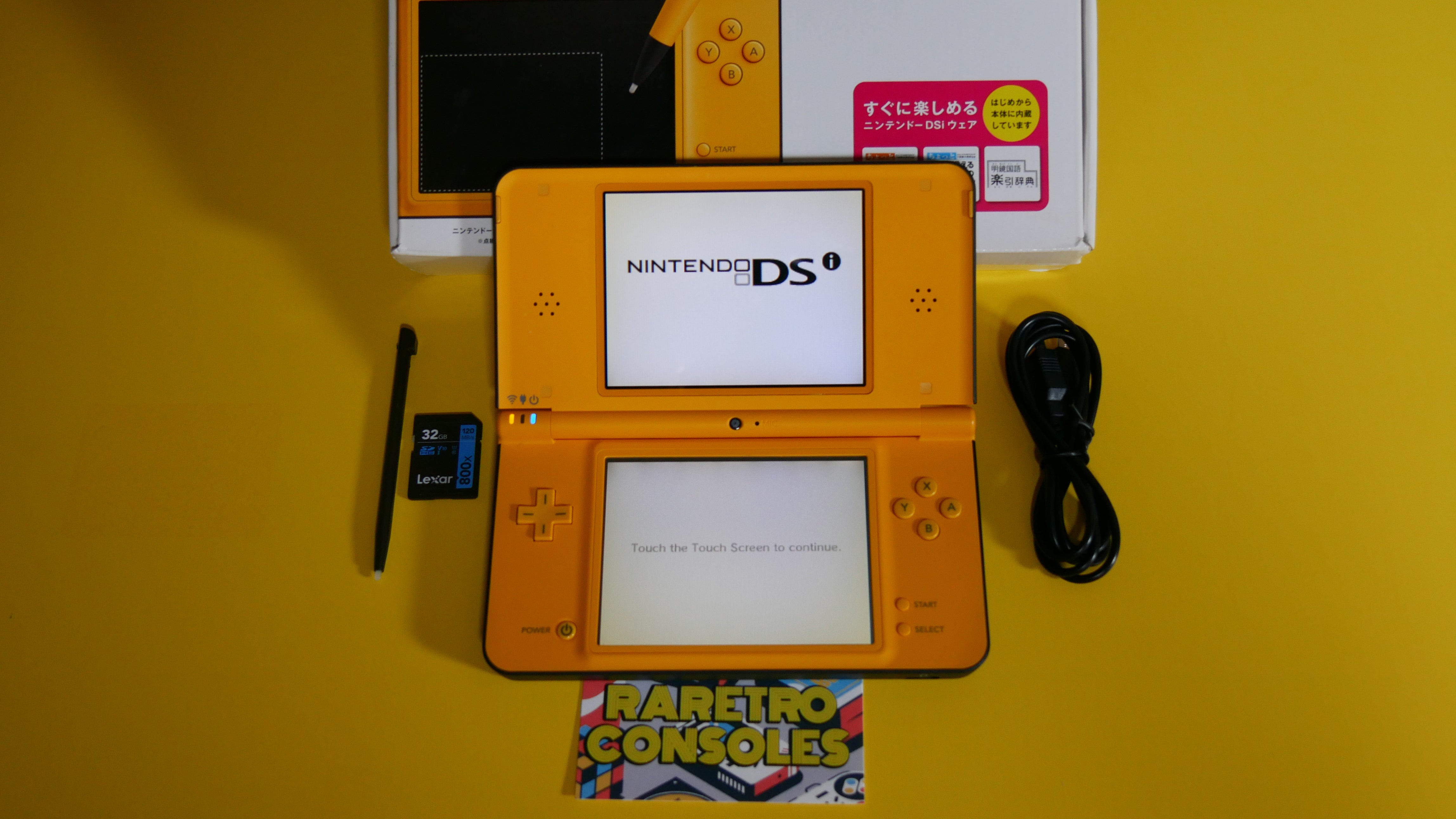 Nintendo NINTENDO DSI LL 本体 YELLOW _57.JPG?set_id=880000500F