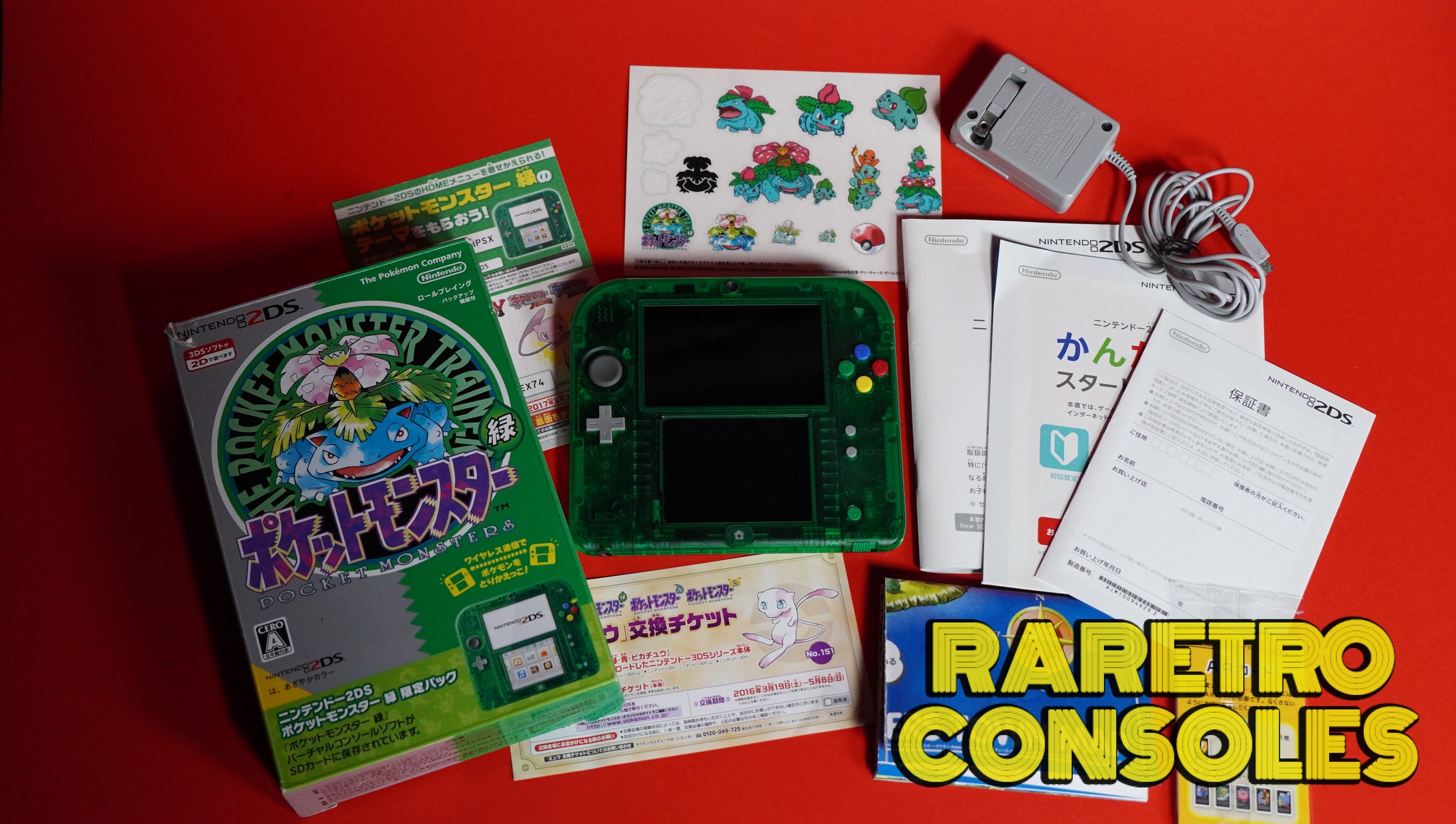 Nintendo 2DS Pokémon Green Limited Edition Console With Box