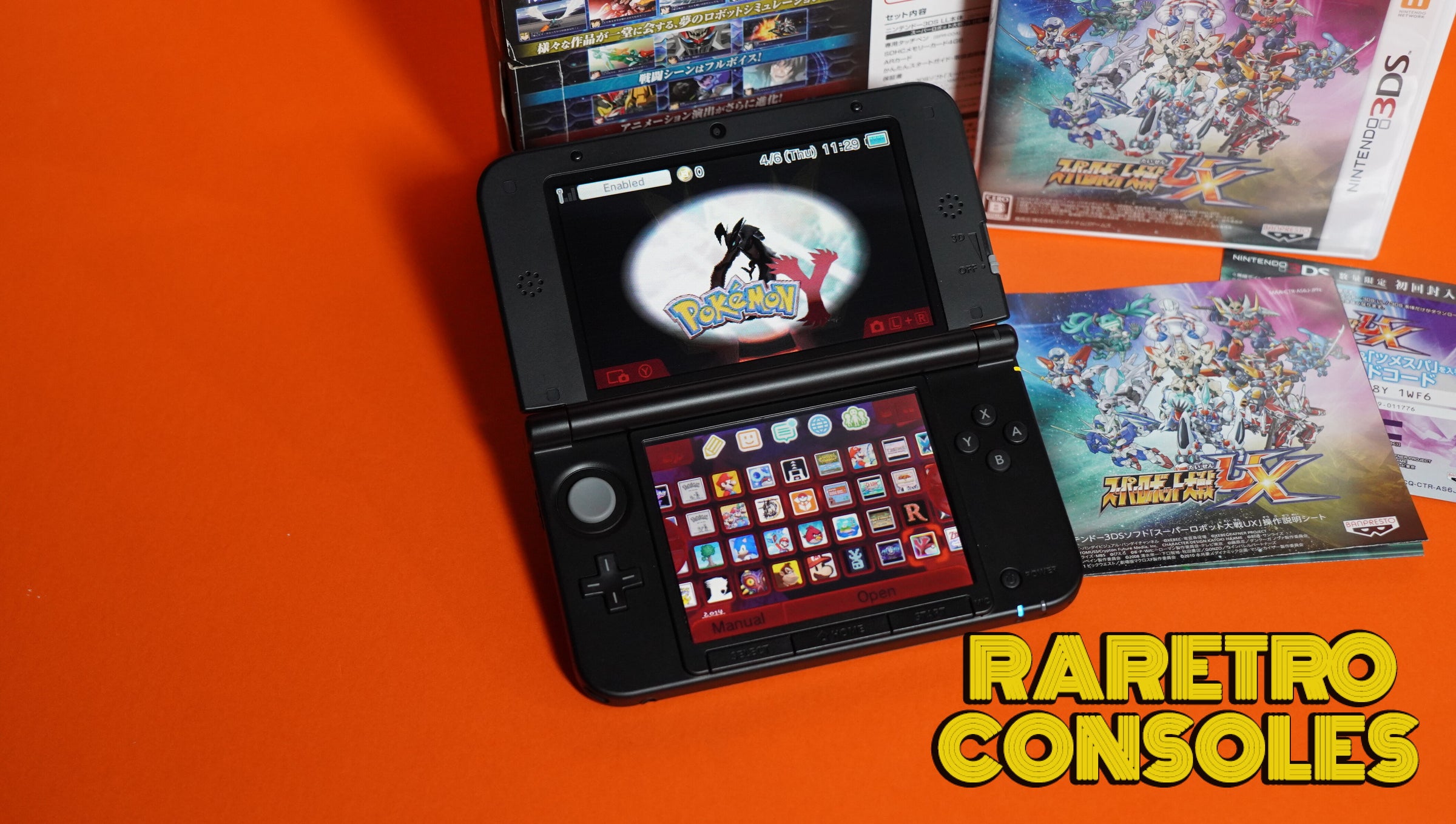 NINTENDO 3dsLL とカセット達 NINTENDO 3dsLL とカセット達 ニンテンドーDSと3DSカセット Mega