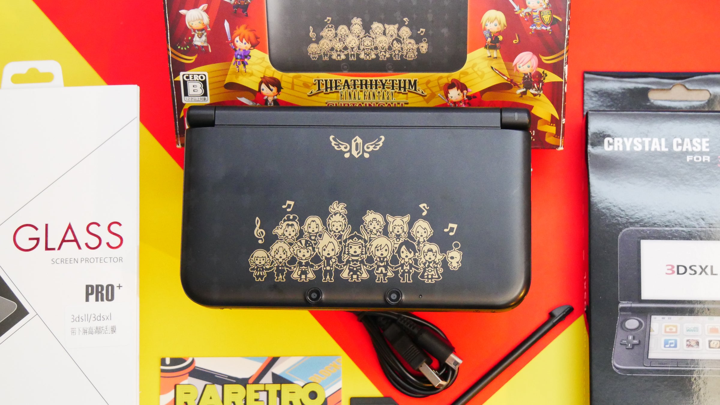 Nintendo 3DS LL Theatrhythm Edition Console FF Amazon.com 