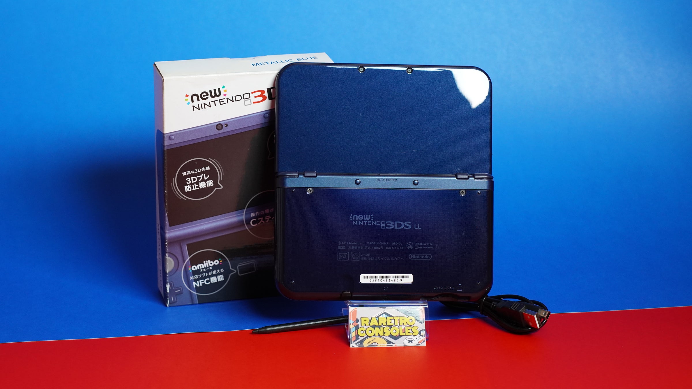 Amazon | ニンテンドー3DS コバルトブルー【メーカー生産終了