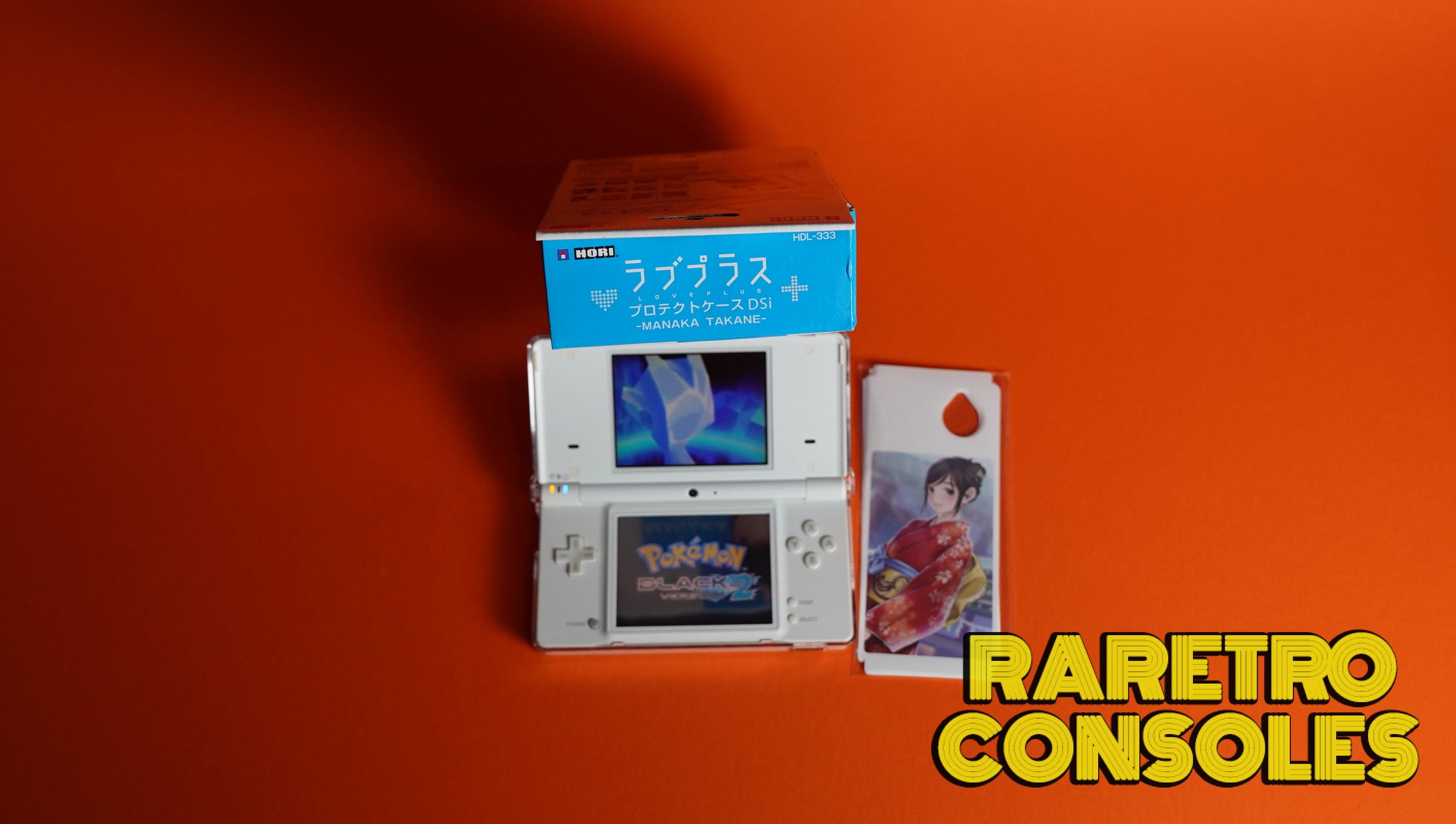 Dsi Shell Raretro Consoles