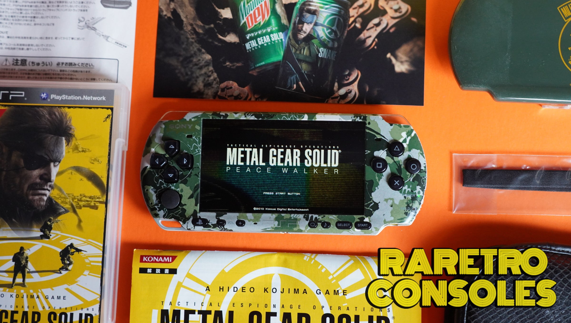 Metal Gear Solid Peace Walker Premium Package Limited Edition PSP