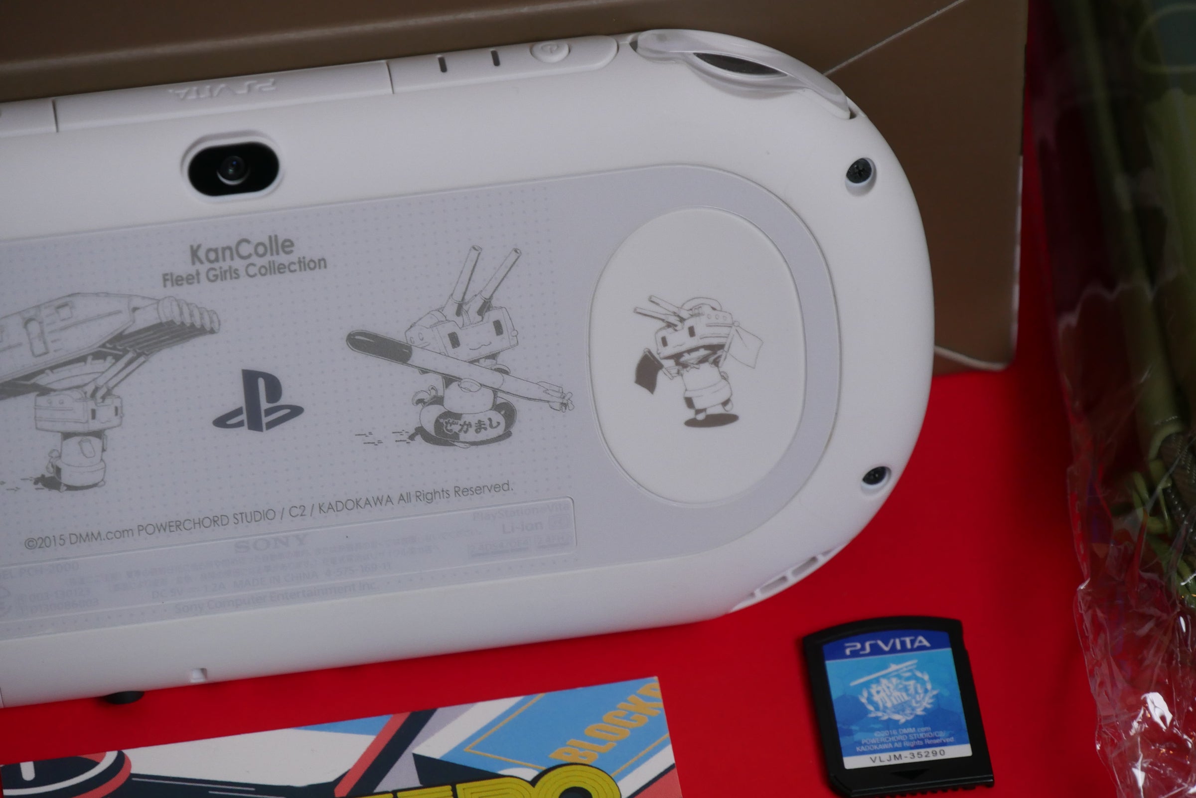 PS Vita KanColle Kai Limited Edition Kantai Collection Console