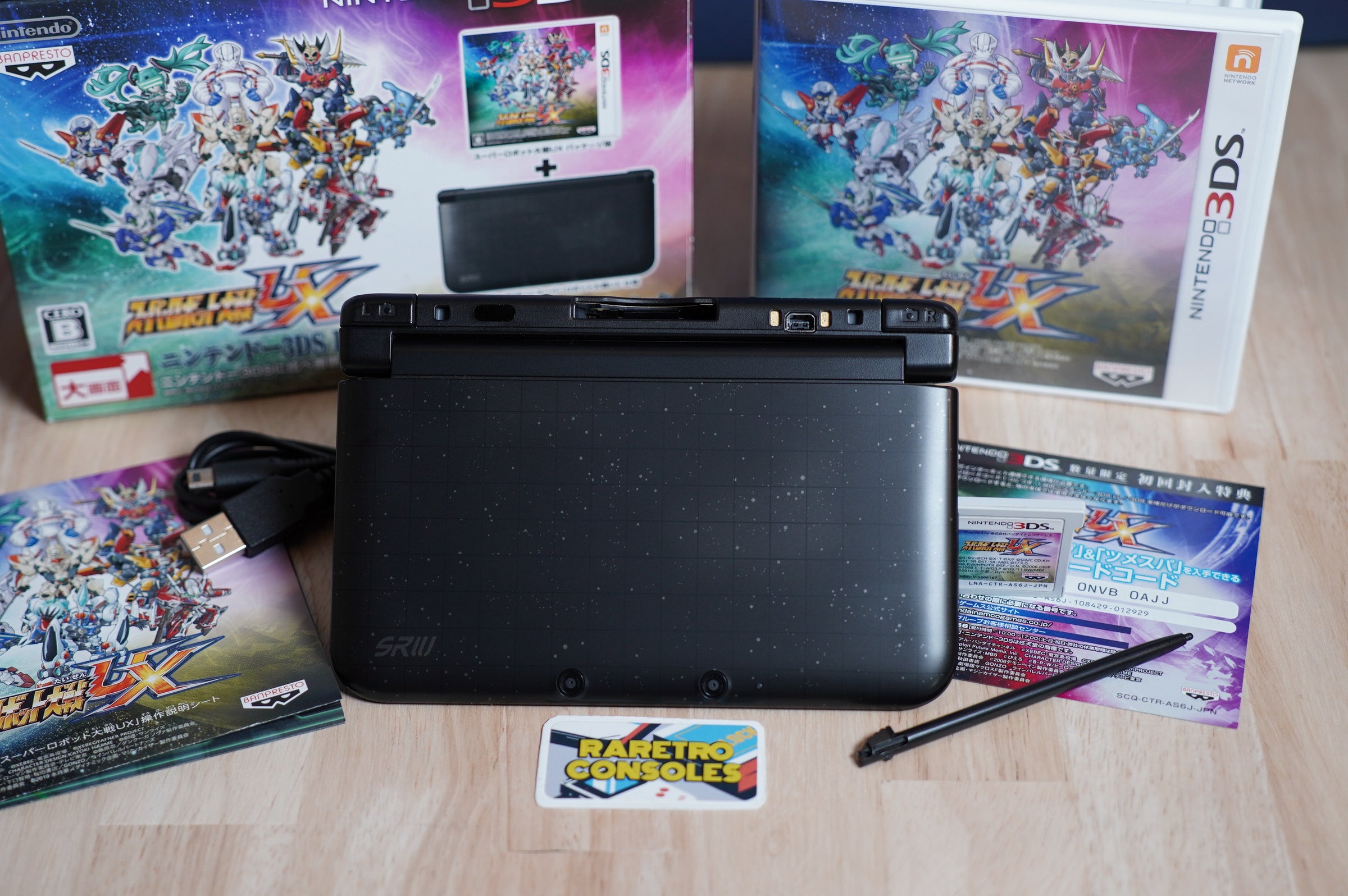 3DSそふと Amazon | Newニンテンドー3DS専用 ゼノブレイド(特典無し