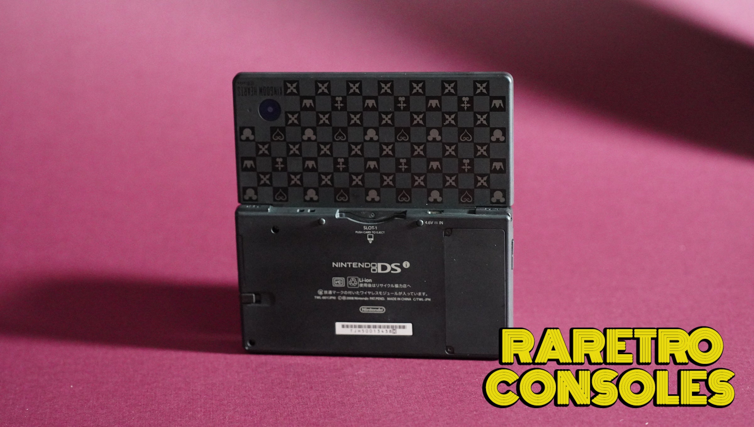 Kingdom Hearts 358/2 Days Limited Edition Nintendo DSi | Raretro